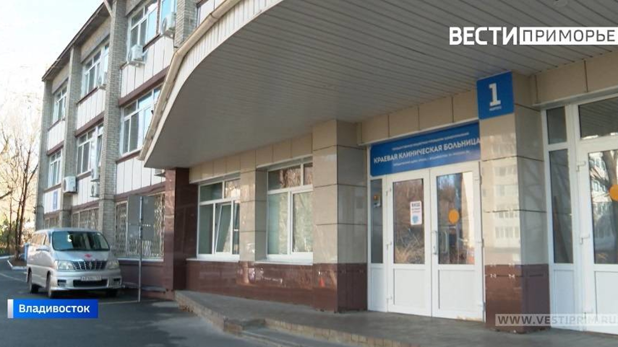 Прицельная терапия гематологов второй краевой больницы дарит надежду пациентам