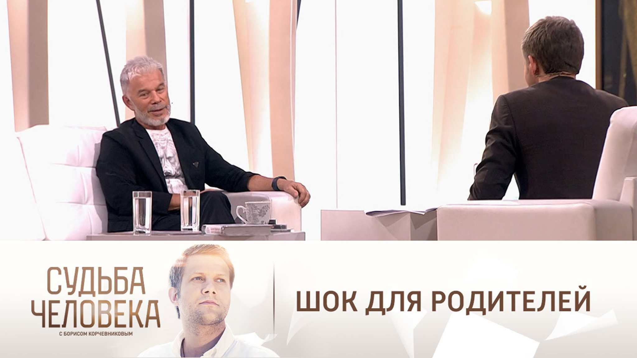 Певец Газманов рассказал, как мама относилась к его увлечениям музыкой