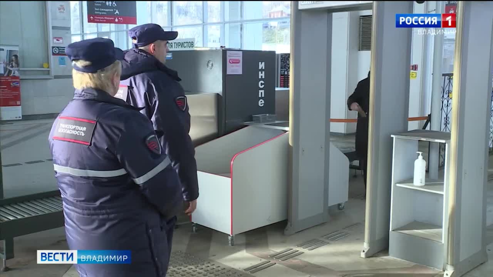 Реконструкция железнодорожного вокзала во Владимире начнется весной