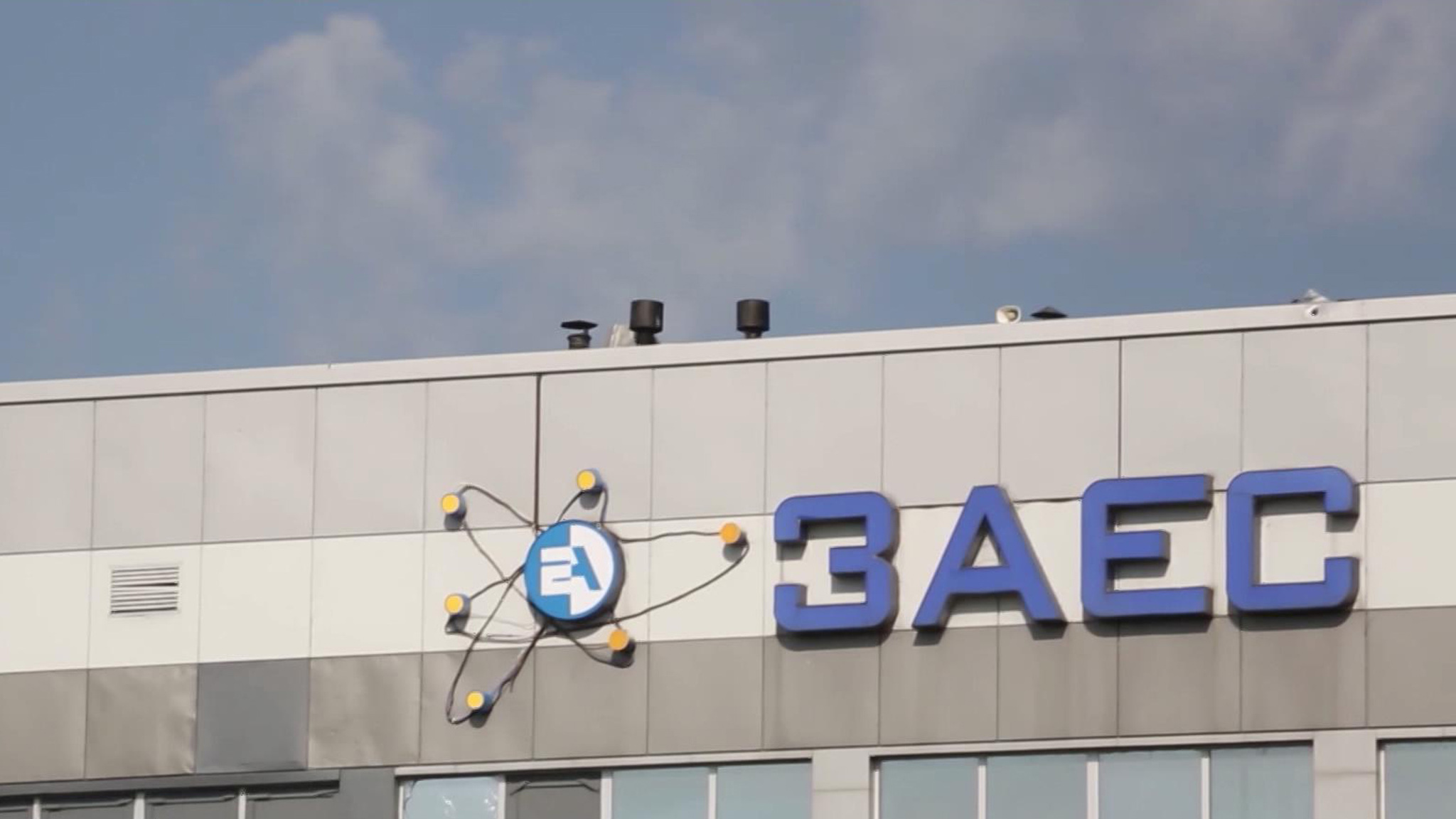 В Кремле прокомментировали "тяжелое вооружение" на ЗАЭС