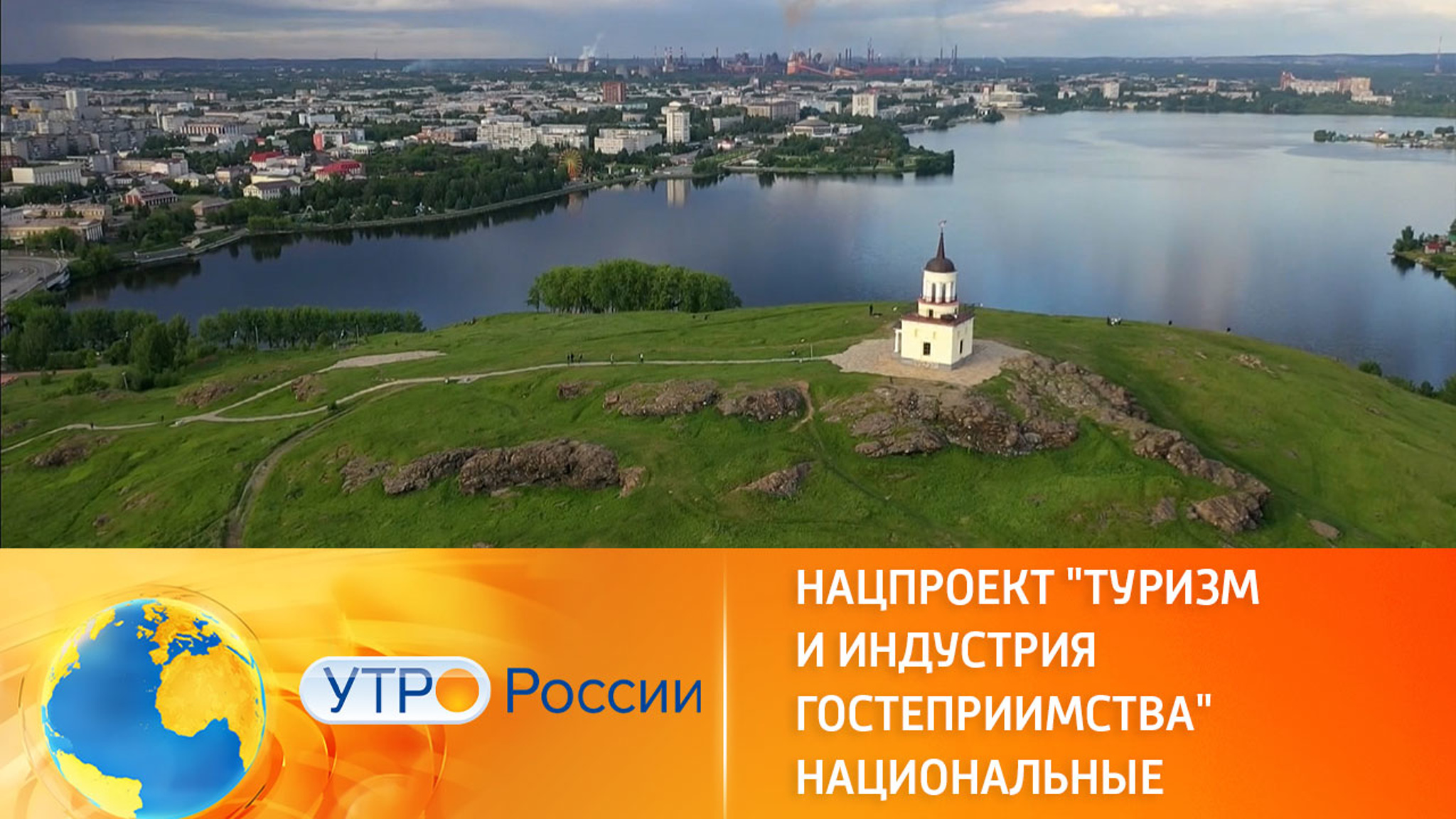 В Новый год – по Демидовскому туристическому маршруту