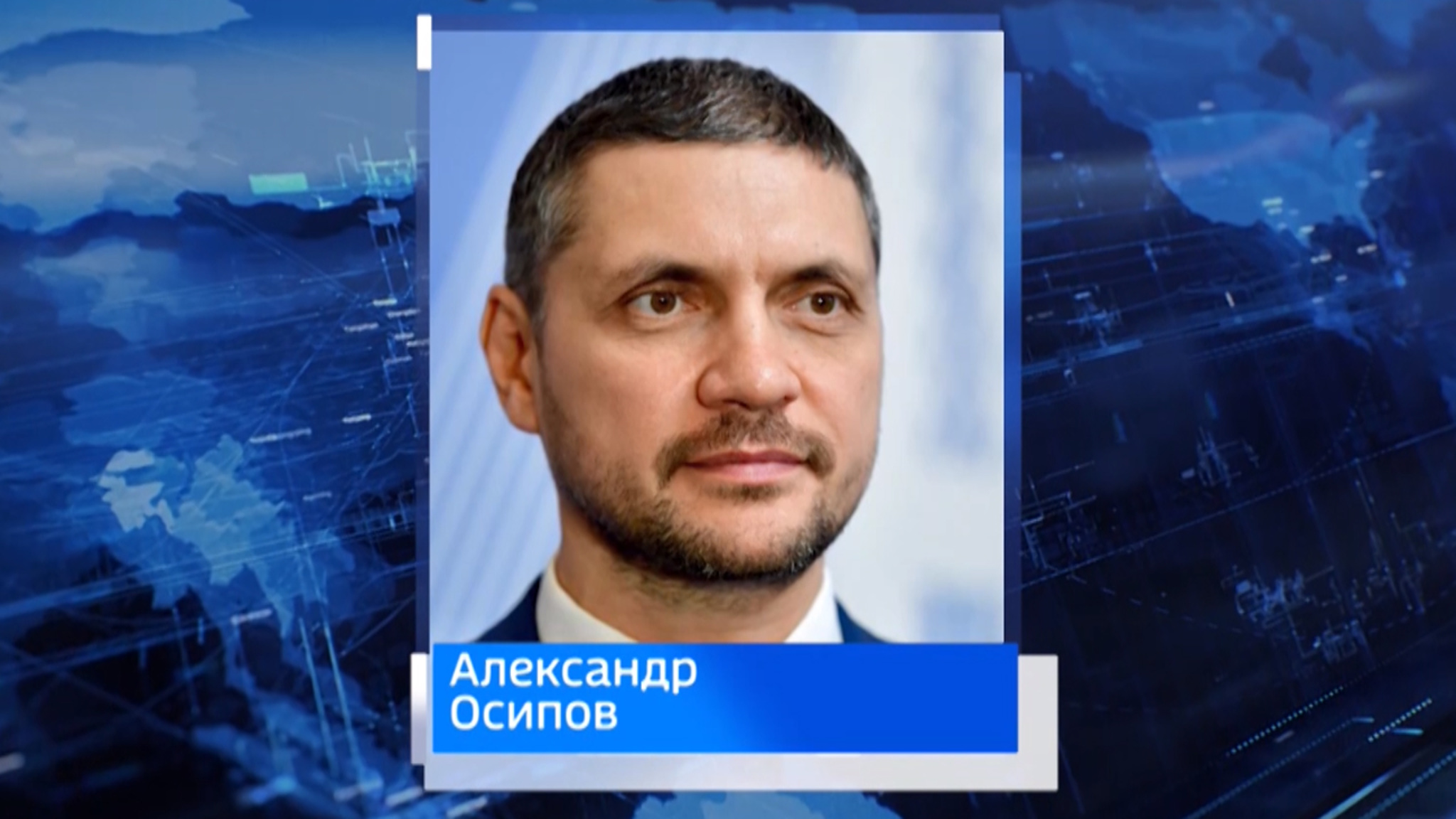 Александр Осипов прокомментировал решение Александра Сапожникова отправиться в зону спецоперации
