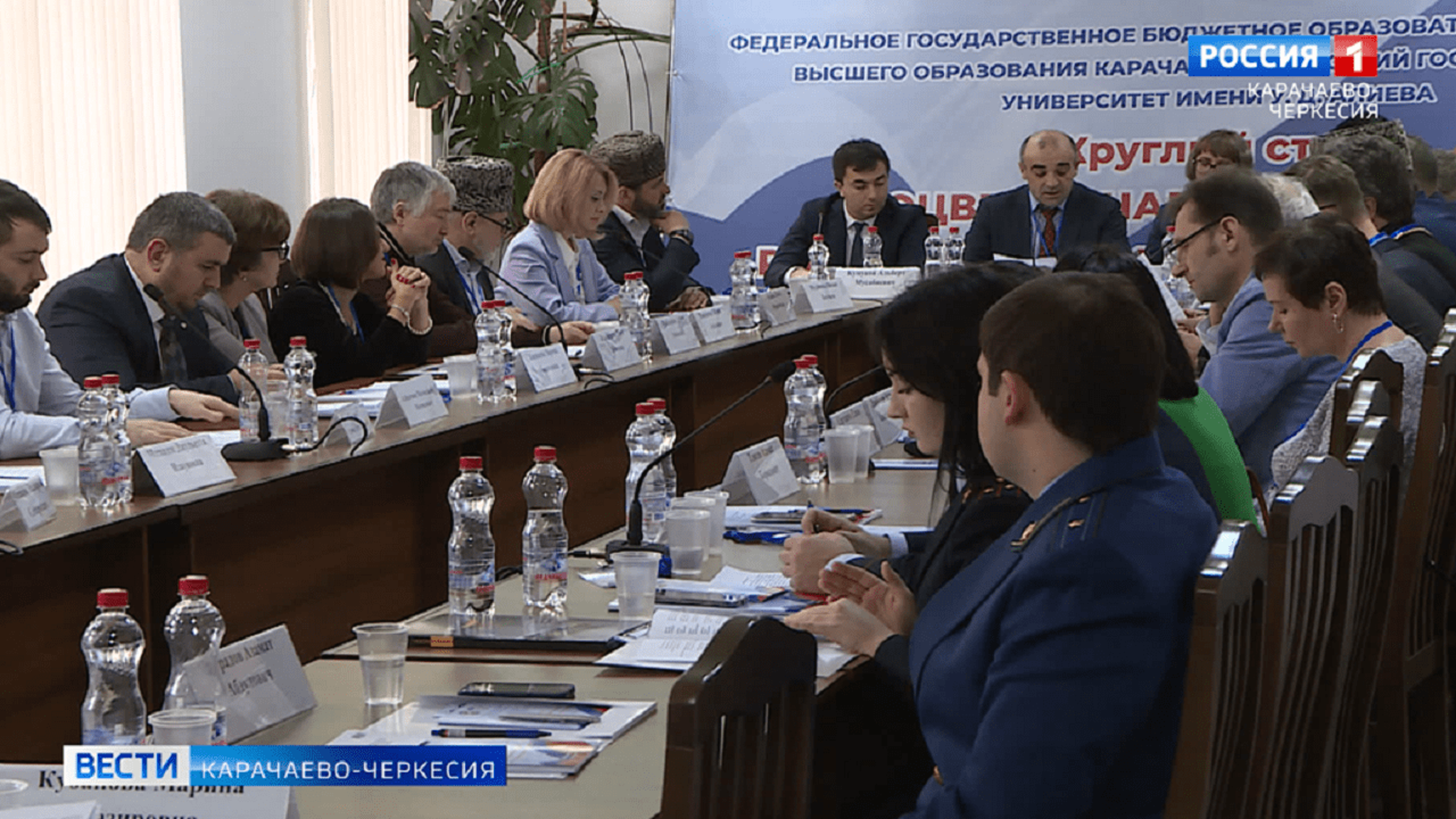 В Общественной палате состоялся круглый стол "Соцветие народов и религий: Россия в условиях новых вызовов"