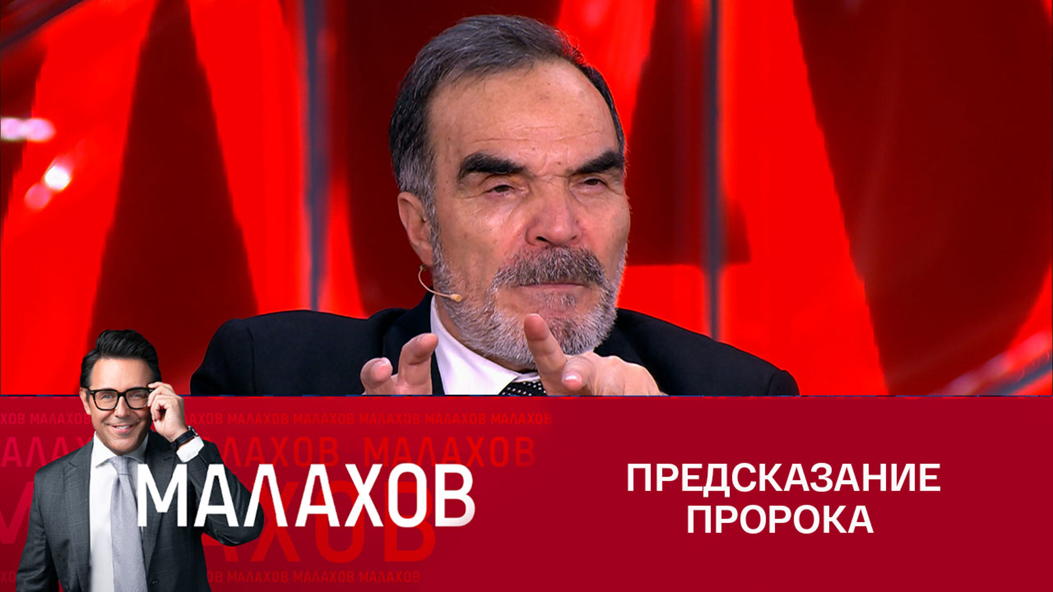 Знаменитый математик о ЧП на "Северном потоке-2"