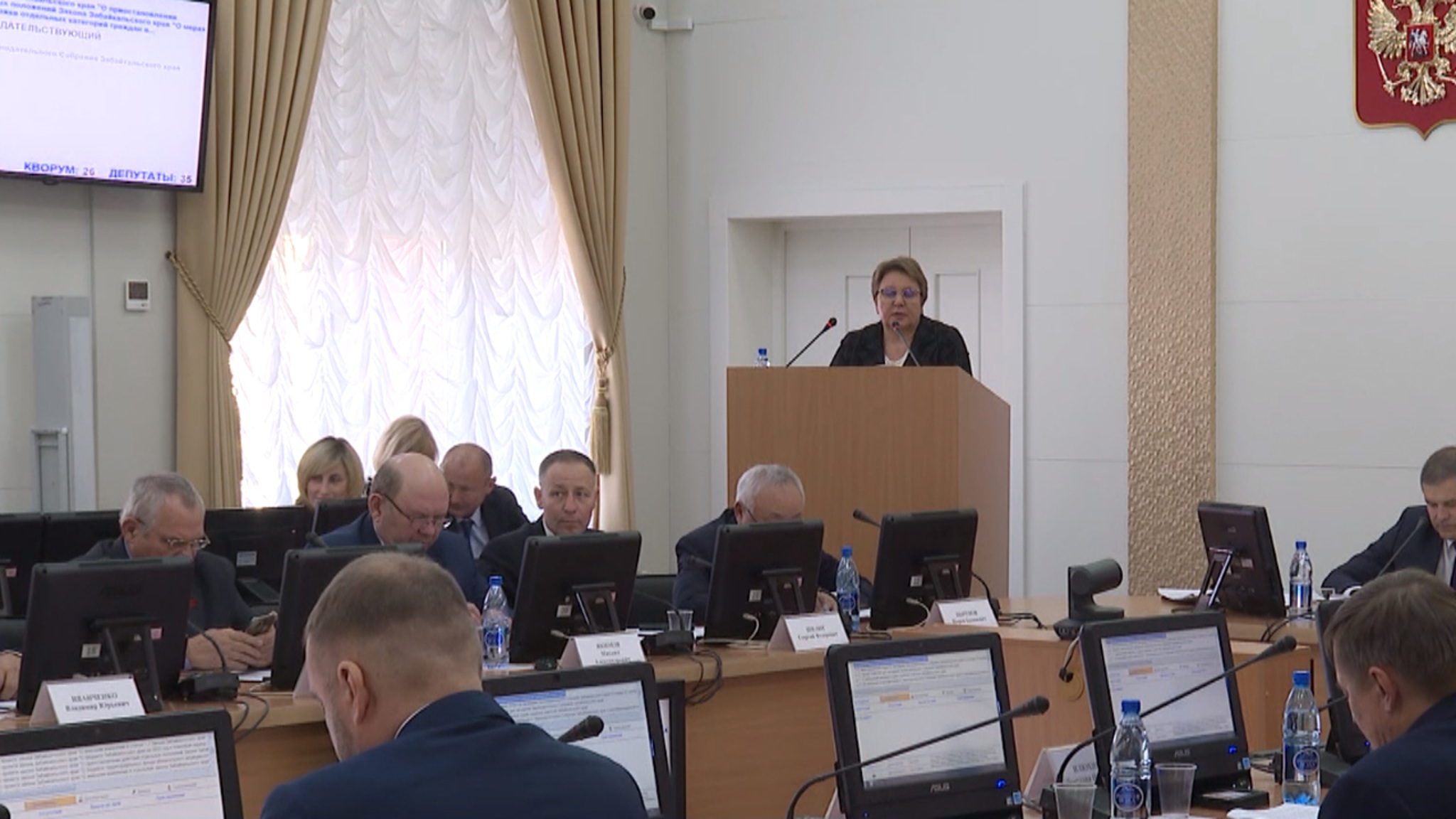 Депутаты Заксобрания Забайкалья приняли законопроект о бюджете региона