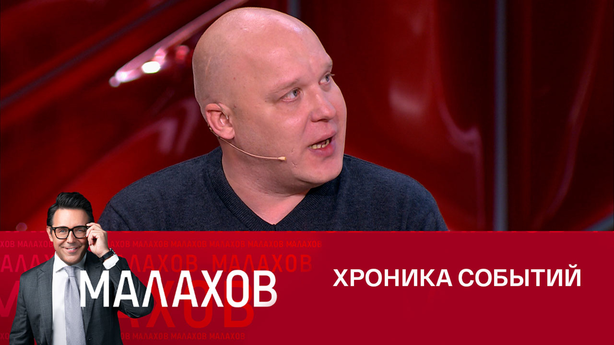 Посетитель костромского клуба "Полигон" Андрей Кузьмин об обстоятельствах пожара
