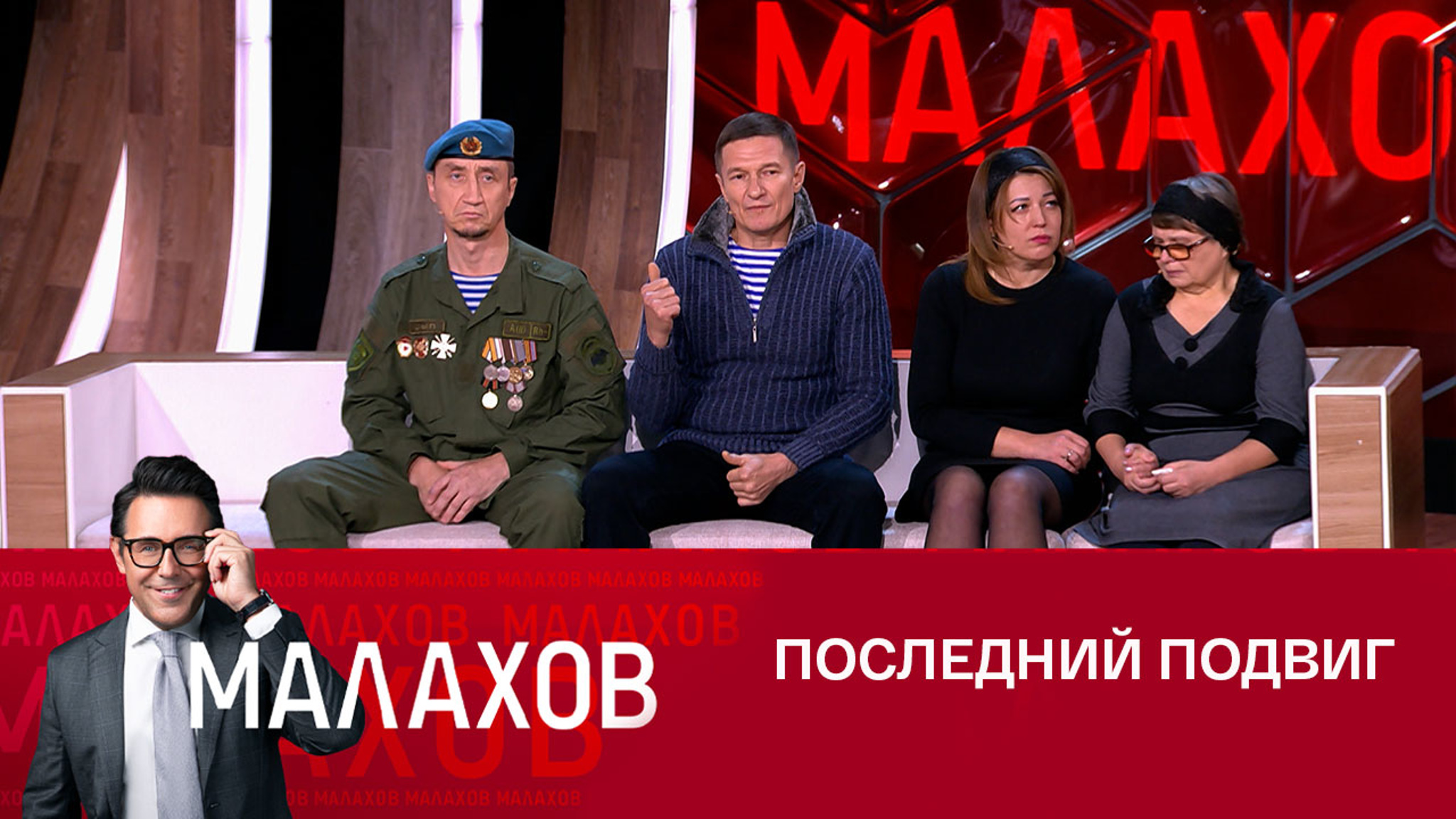 Сослуживцы о том, каким бойцом был погибший десантник