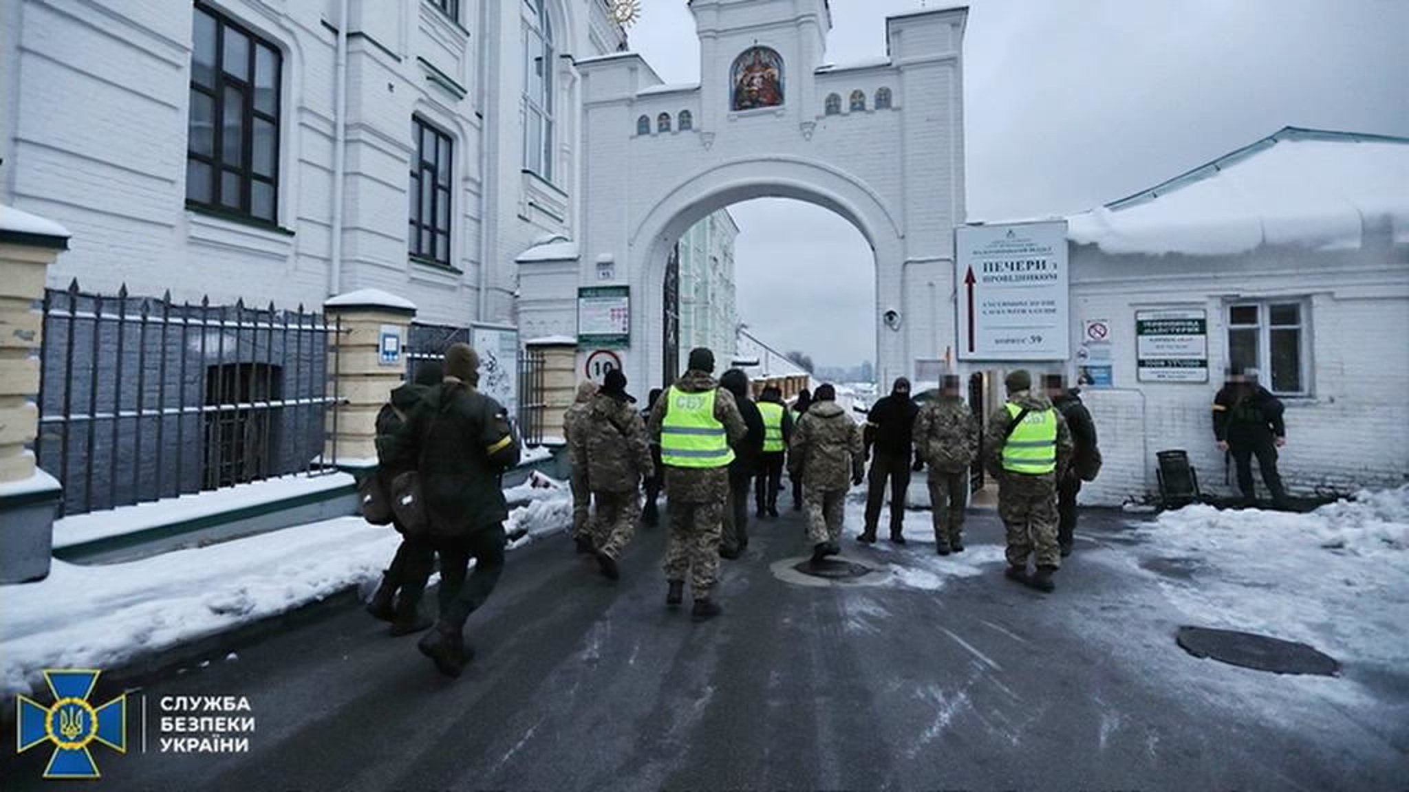 СБУ ищет в лавре ячейку "русского мира"