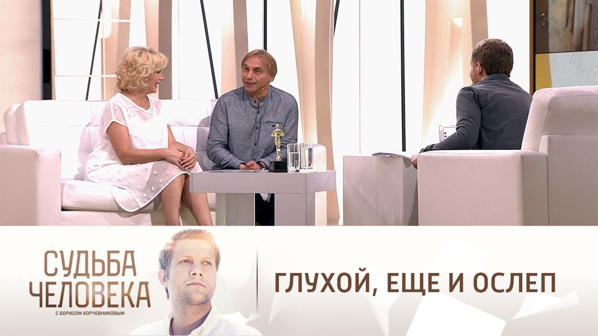 Дмитрий Иосифов о том, как растерял здоровье на съемках