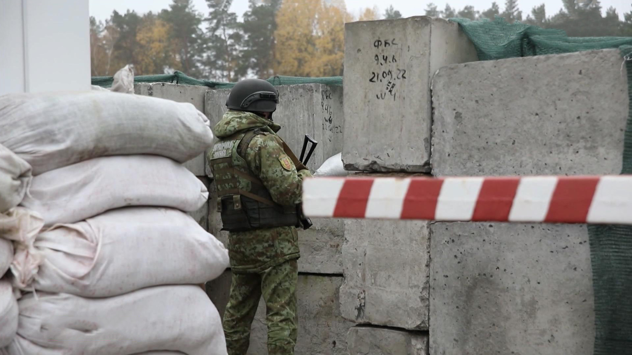 Украина ведет войну с собственной инфраструктурой
