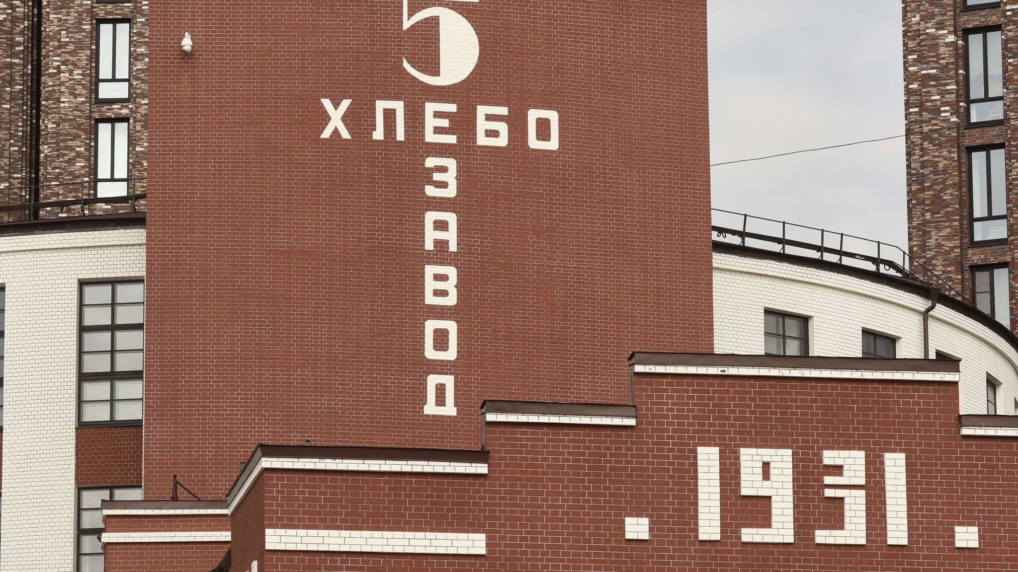 В конструктивном пространстве "Зотов" пройдет концерт из цикла "Музыка будущего 100 лет назад"