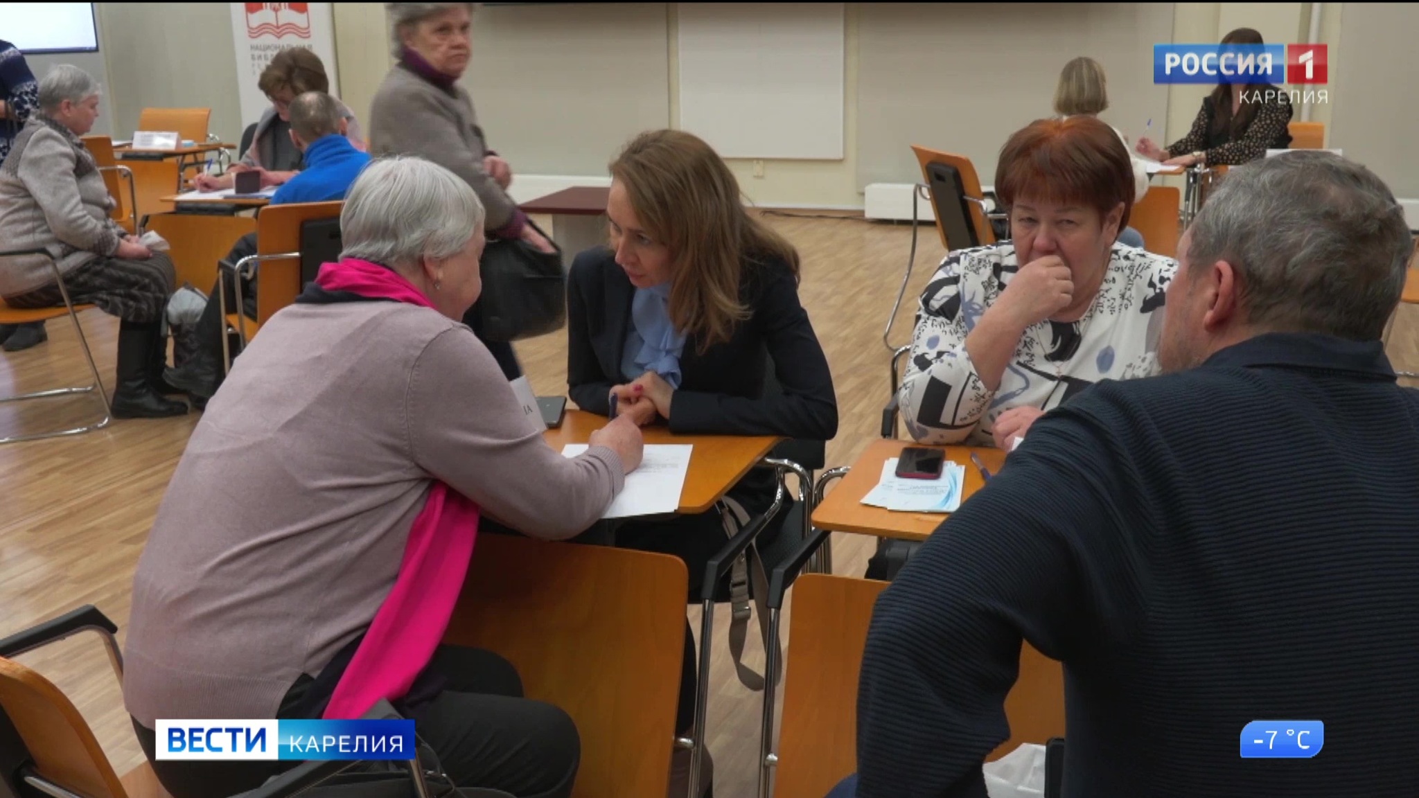 Во всех районах республики прошел Единый день приема семей мобилизованных