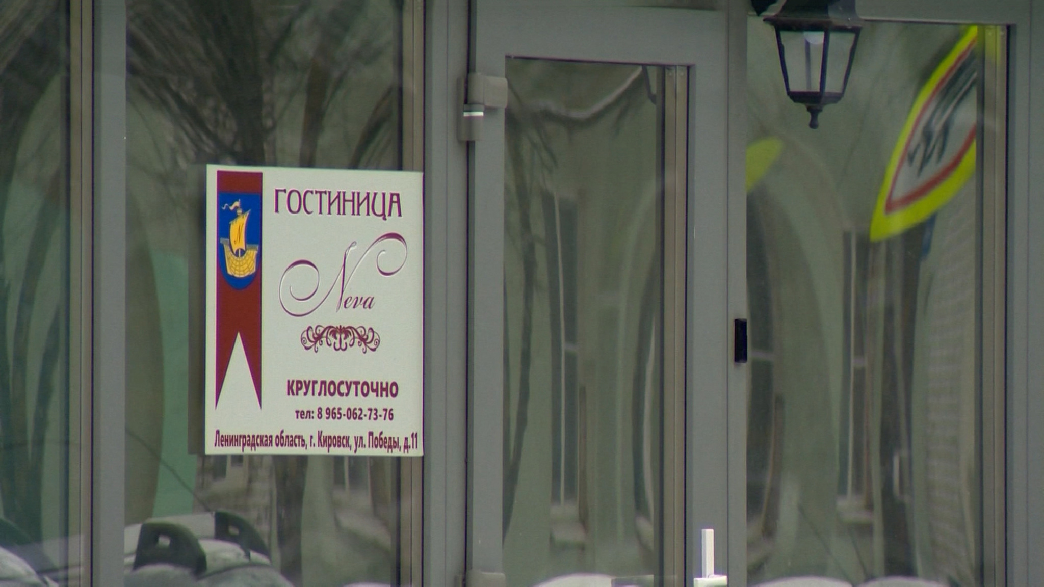 Турист открыл стрельбу в гостинице