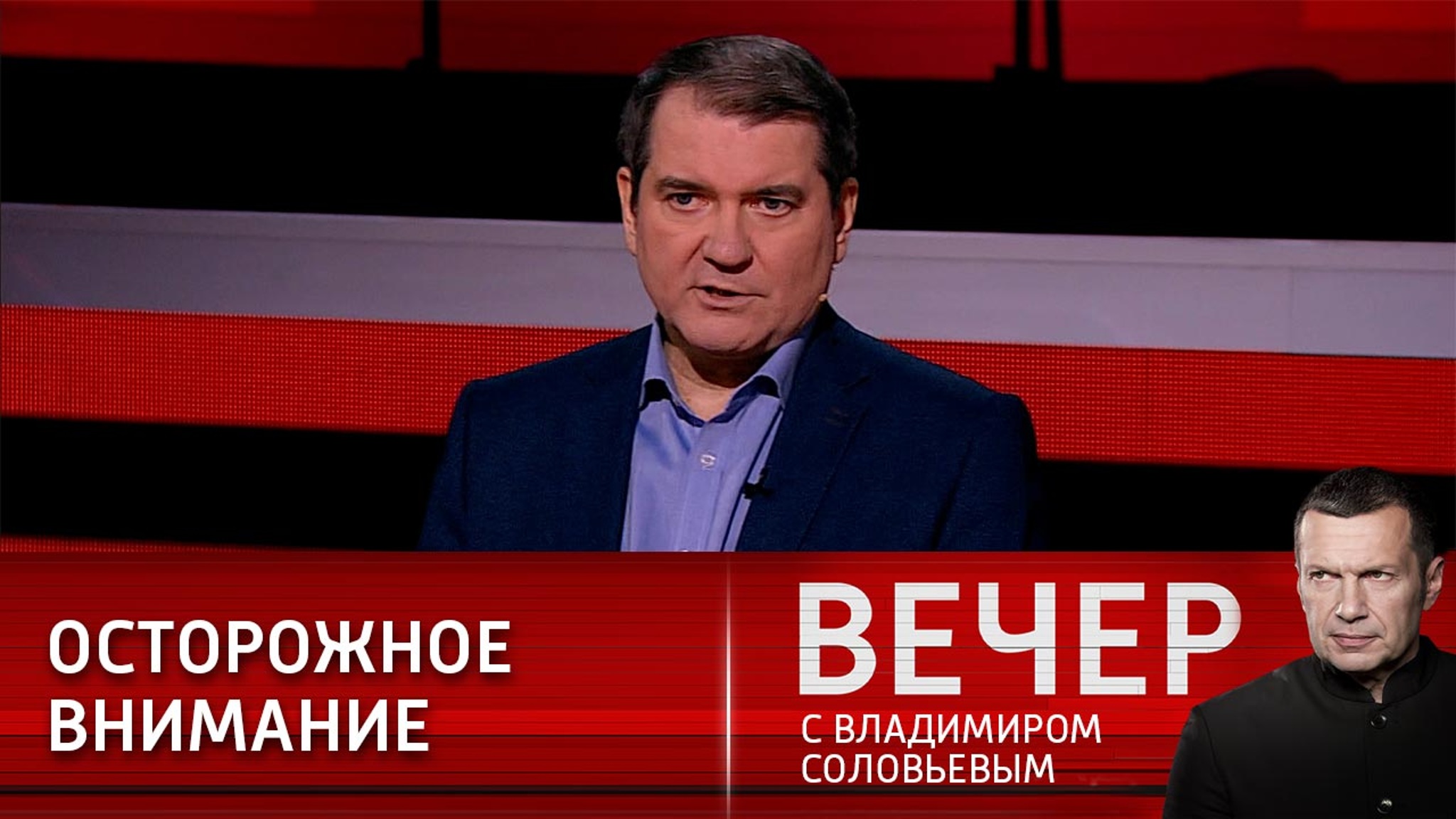 Западные СМИ понемногу начинают прозревать