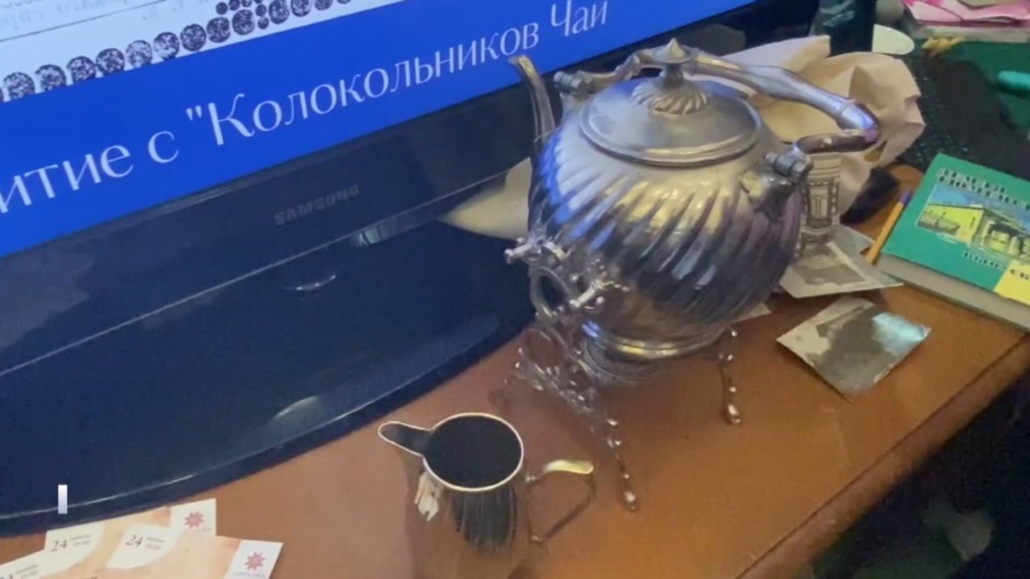 Личные вещи известной купеческой династии пополнили коллекцию тюменского музея