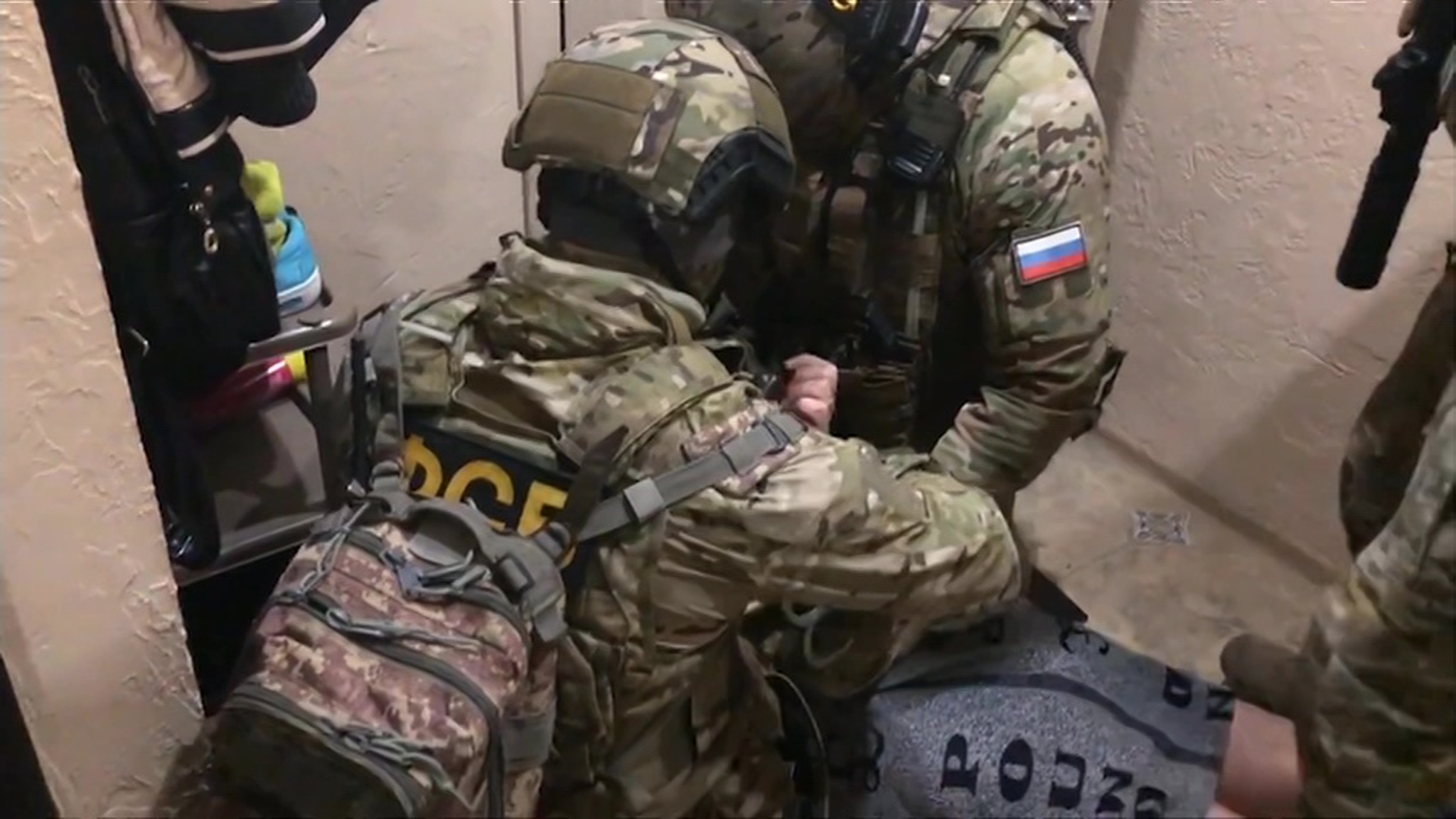 ФСБ задержала россиян, планировавших диверсию на "Южном потоке"