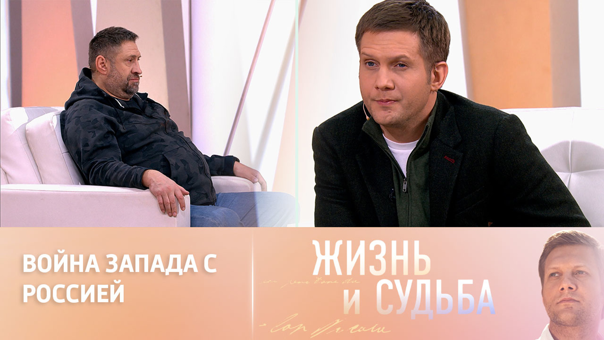 Сладков рассказал, как для него началась спецоперация