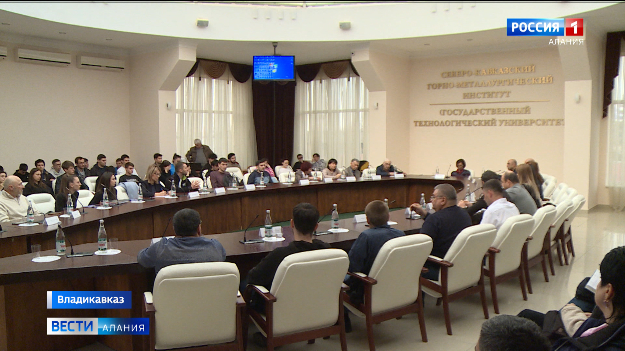 В СКГМИ стартовала ярмарка вакансий