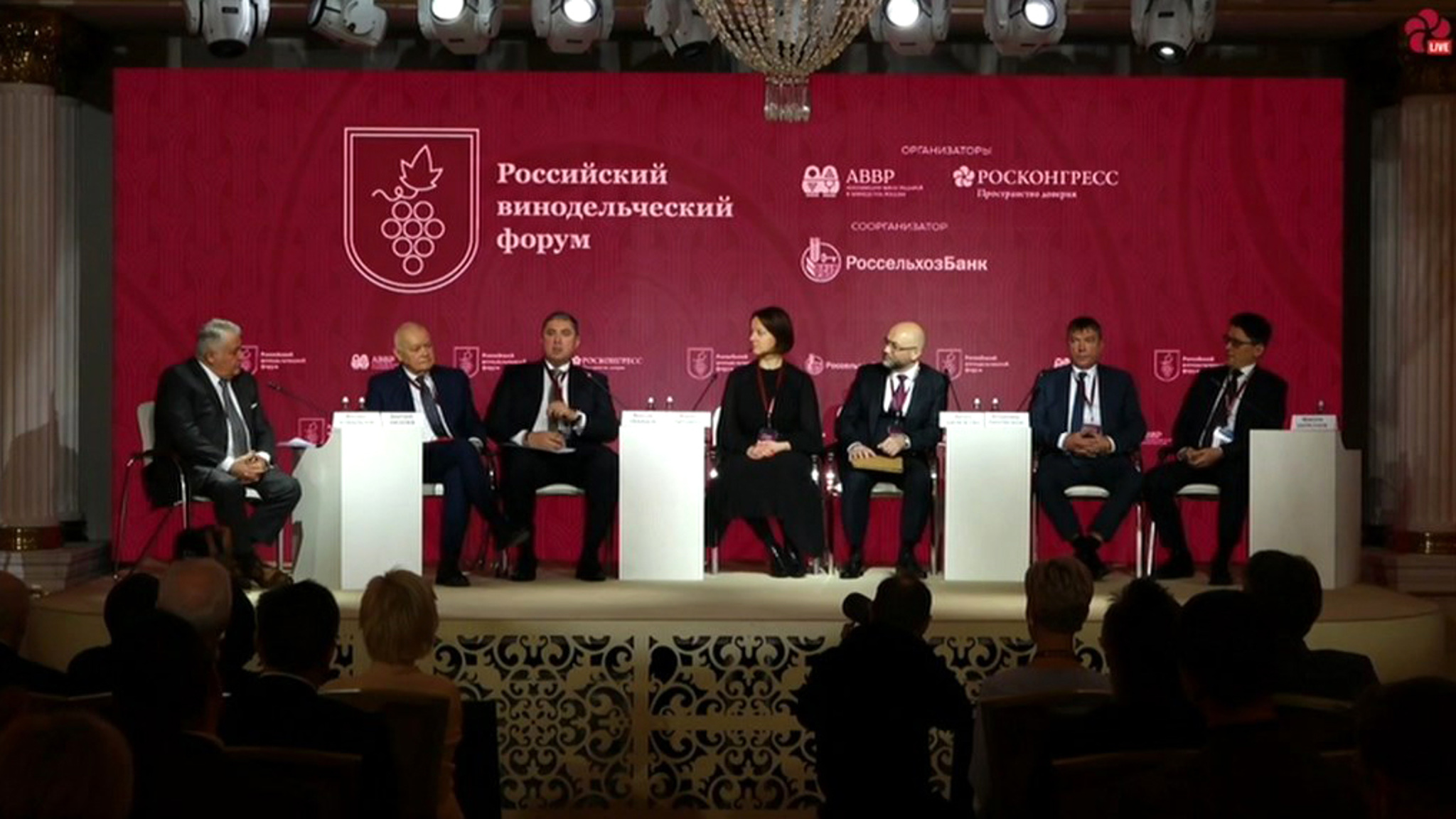 Российские виноделы работают на повышение качества