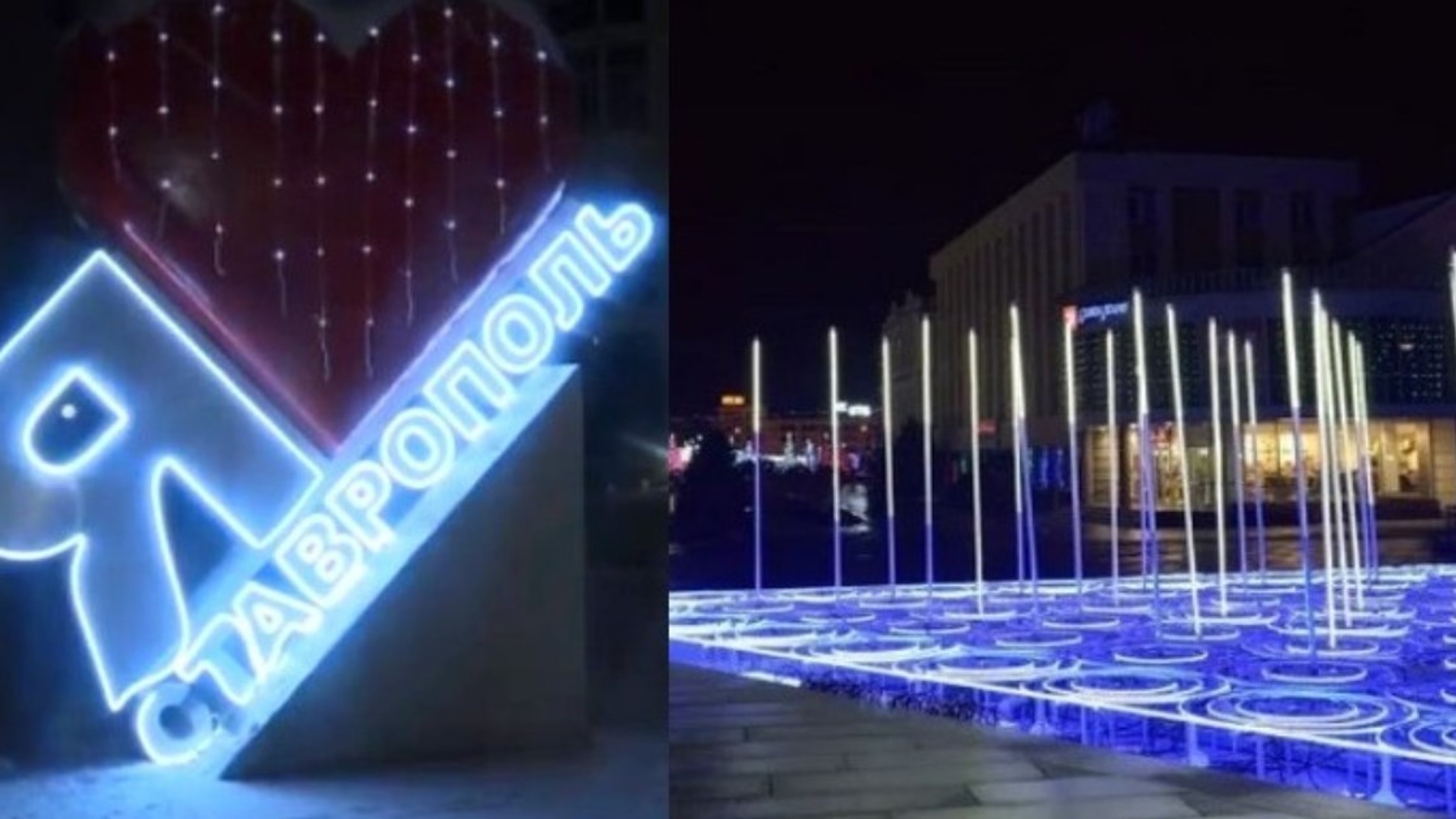 Фонтаны Ставрополя будут радовать глаз и зимой