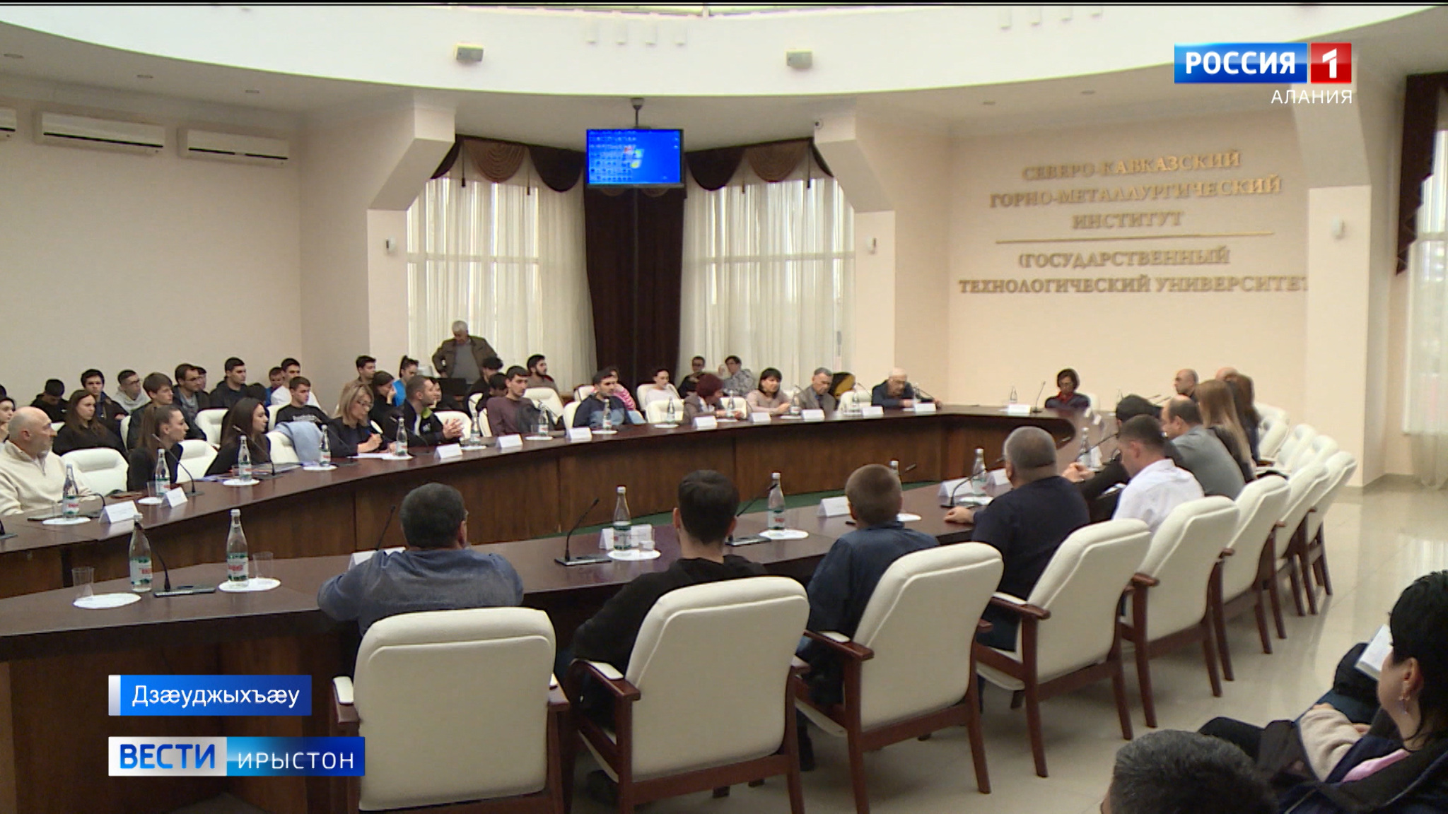 Эфир от 25.11.2022