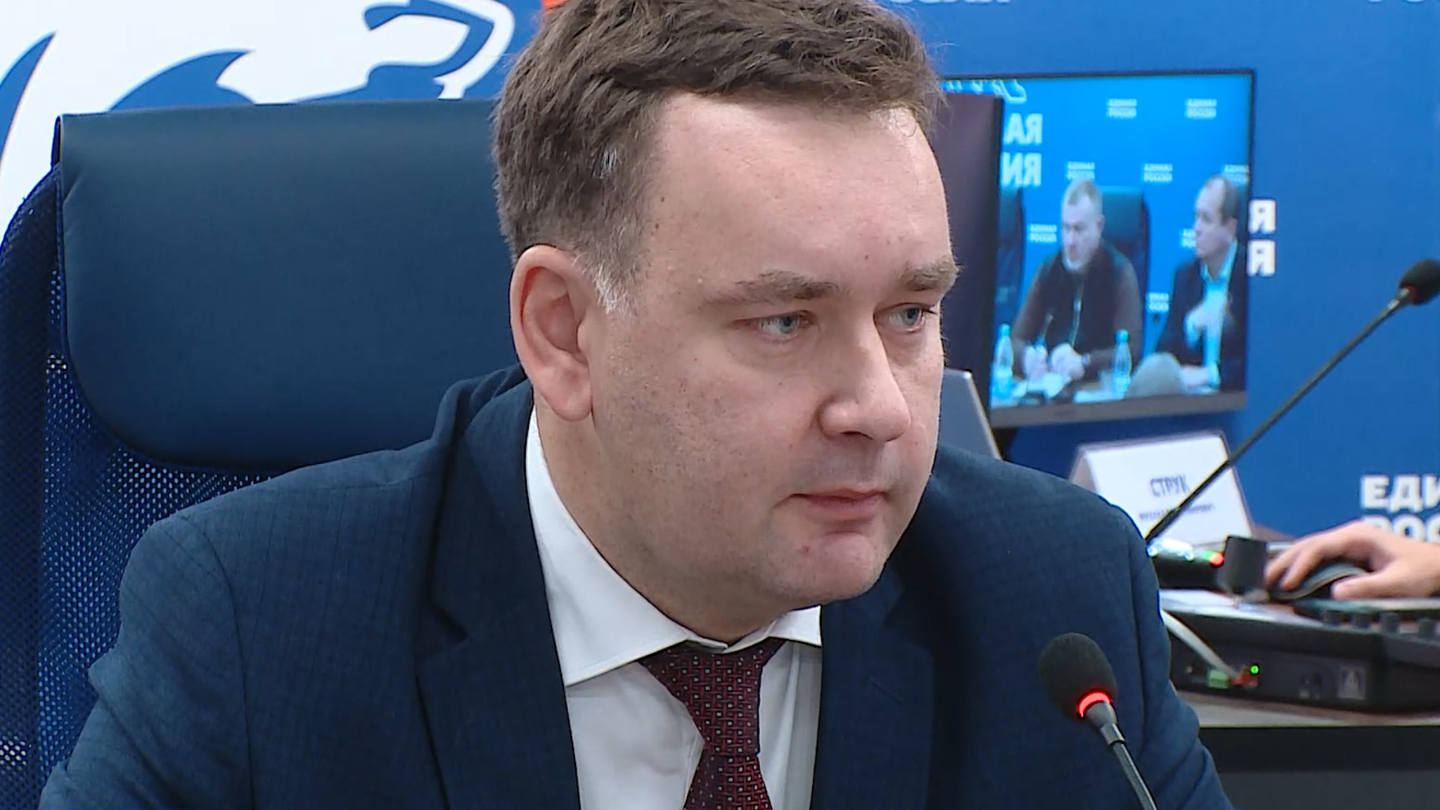 Кандидатуру на пост главы областного комитета физической культуры и спорта поддержали в "Единой России"