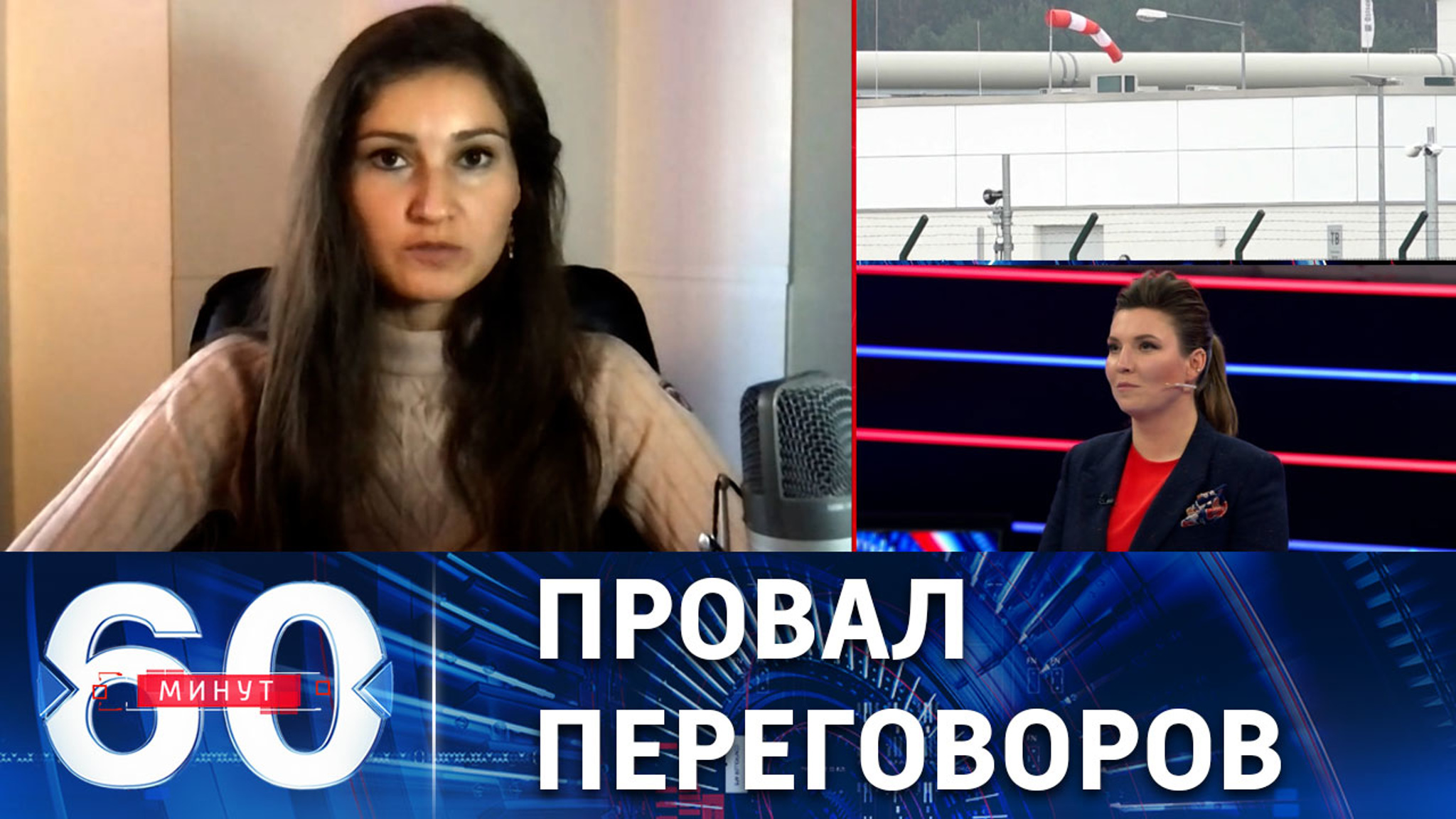 Разногласия стран ЕС по потолку цен на российскую нефть