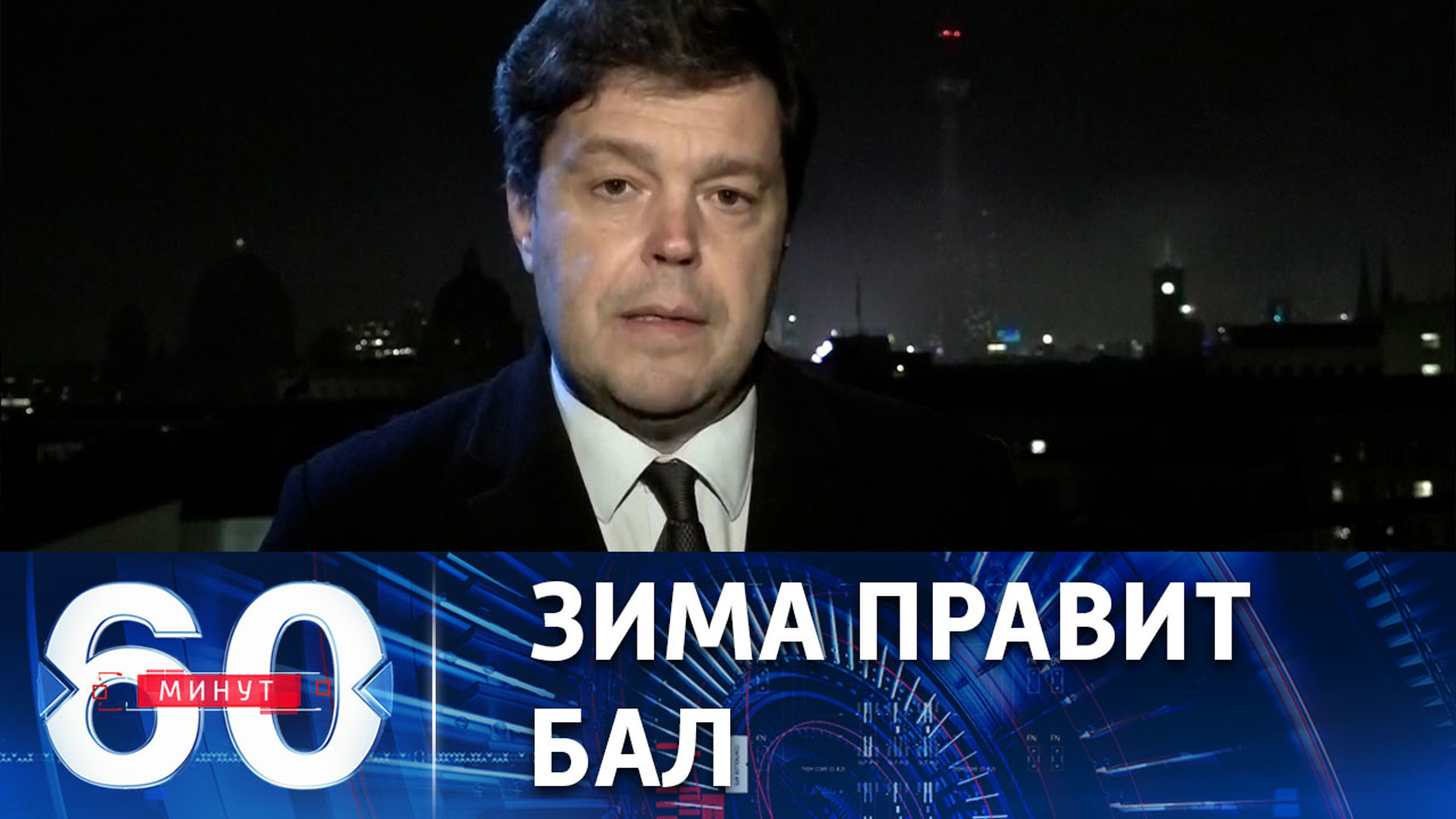 Поддерживать Украину готов не каждый немец
