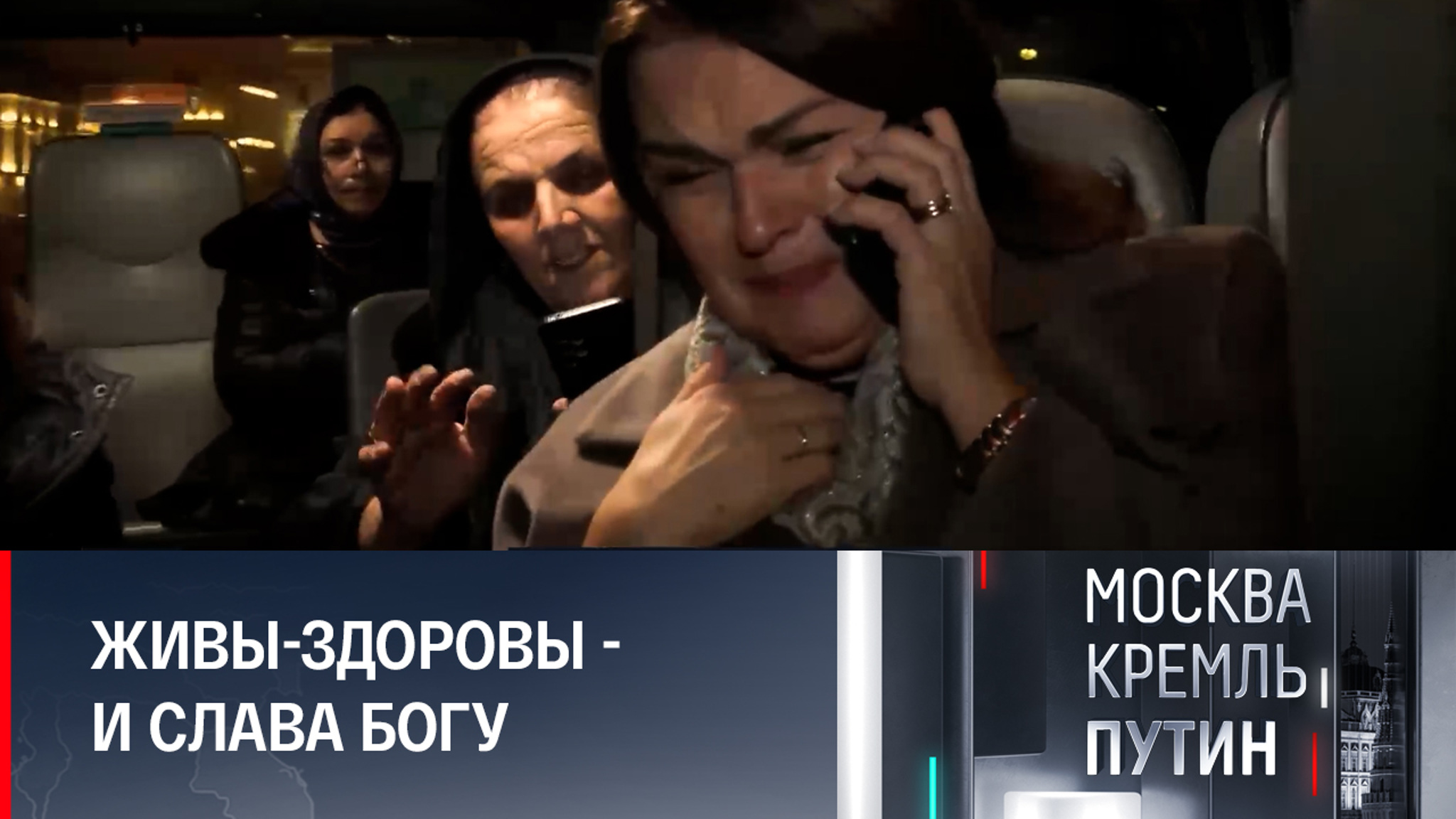 После встречи с президентом мамы военных рассказали о своих детях