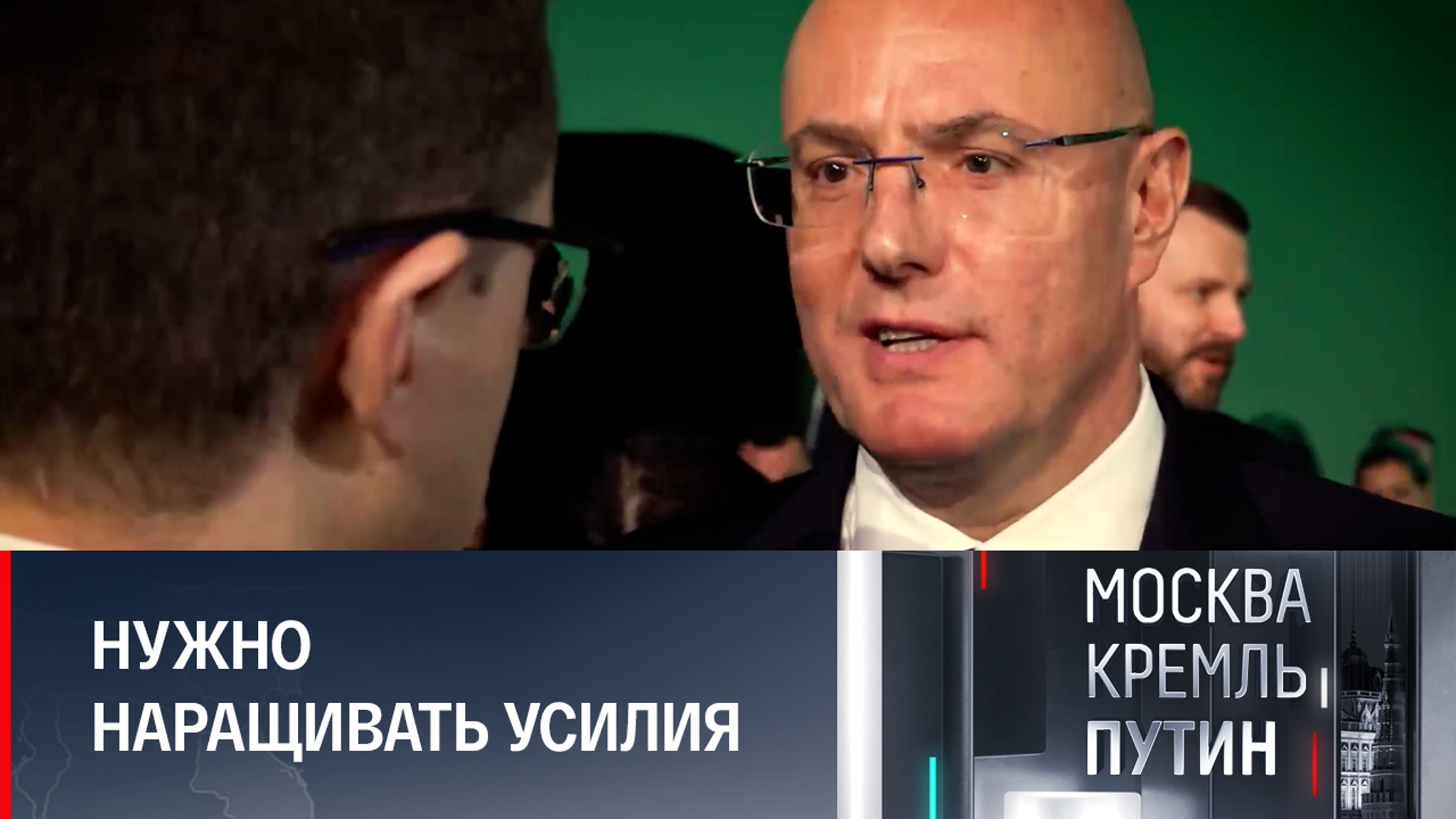 Потенциал техноэкономики – просто колоссальный