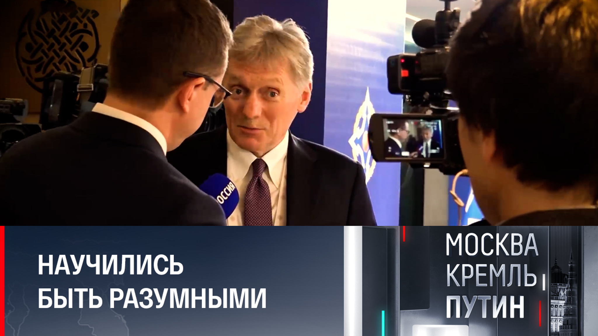 Россия будет руководствоваться собственными интересами