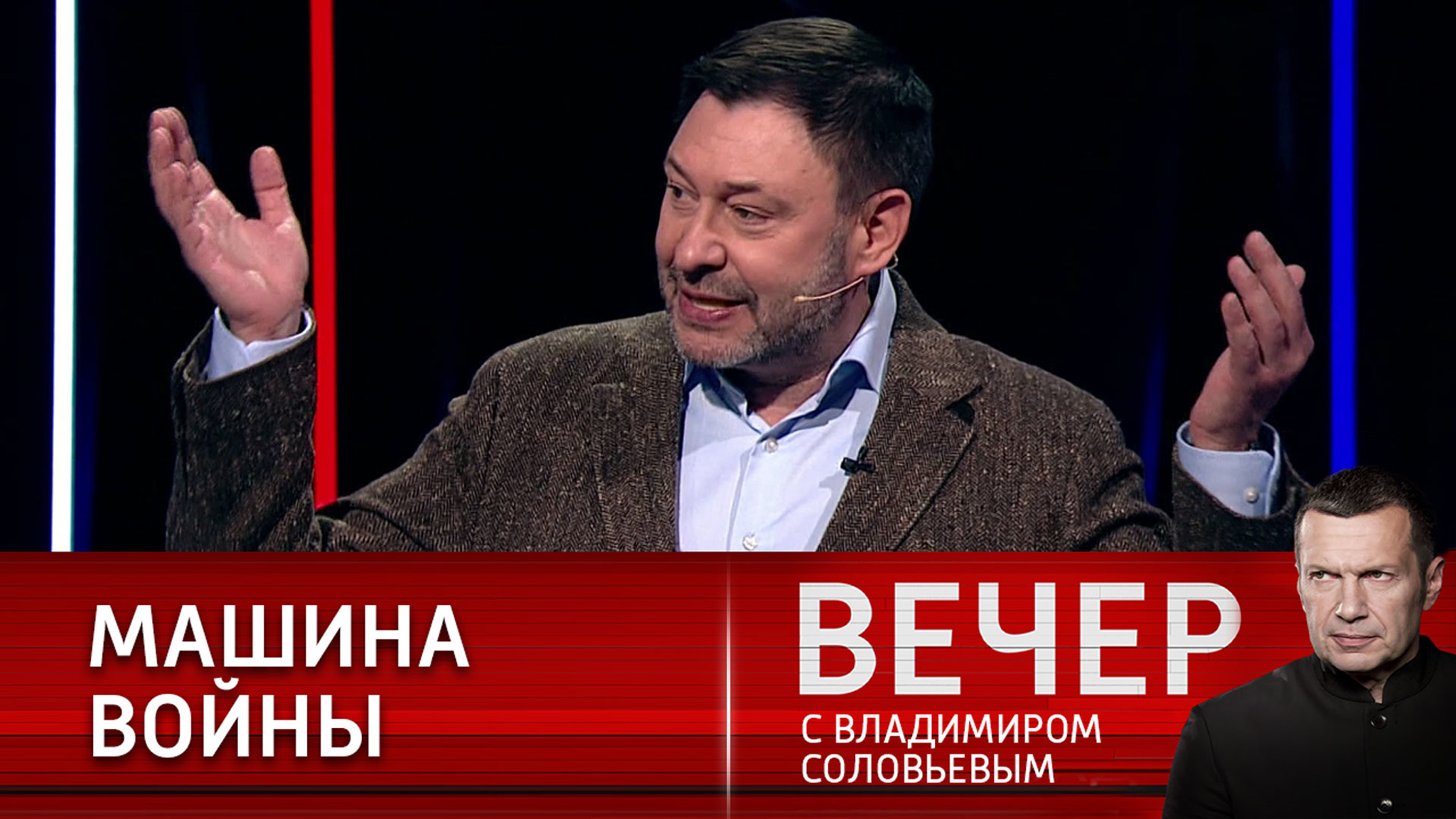 Вышинский: Украина не заинтересована в мире