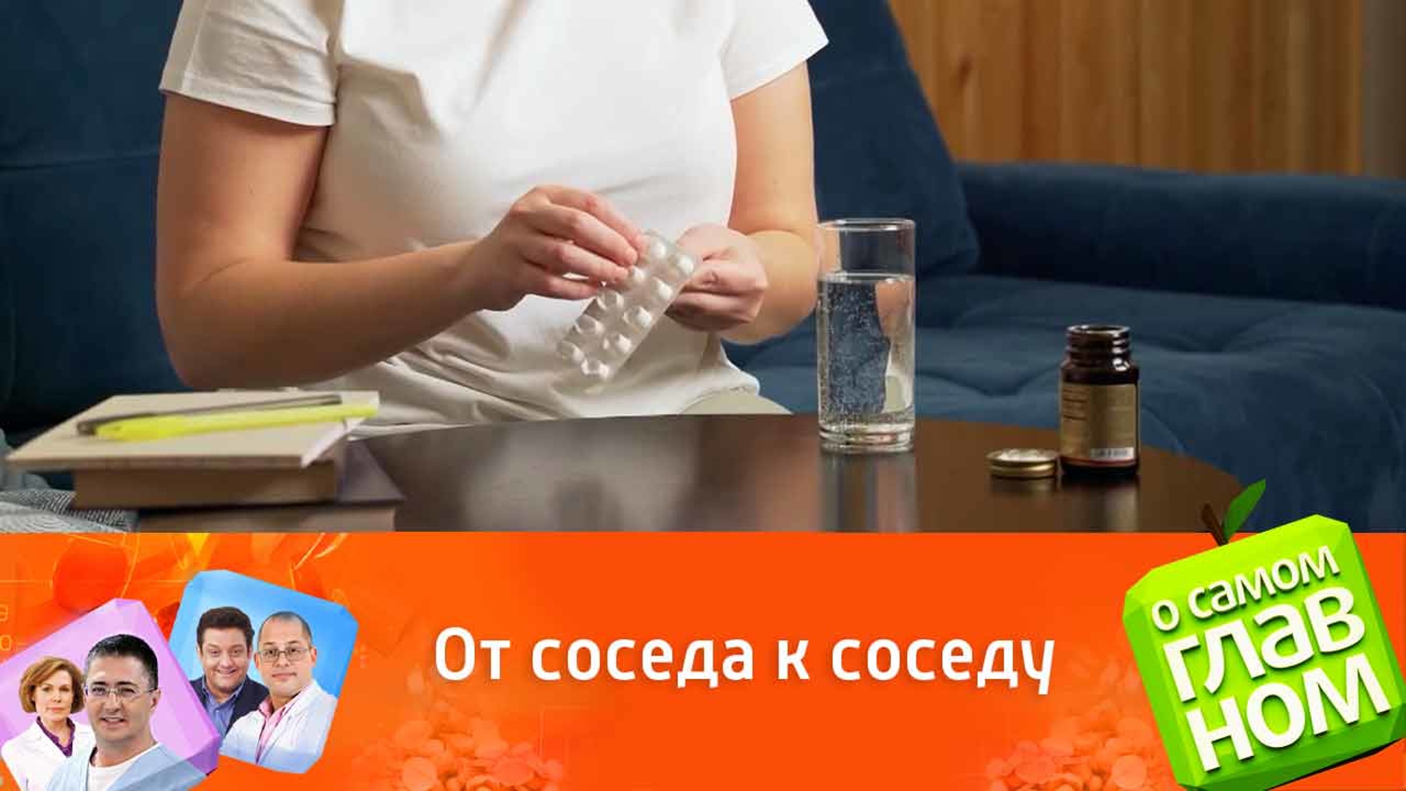 Почему возникает резистентность к антибиотикам