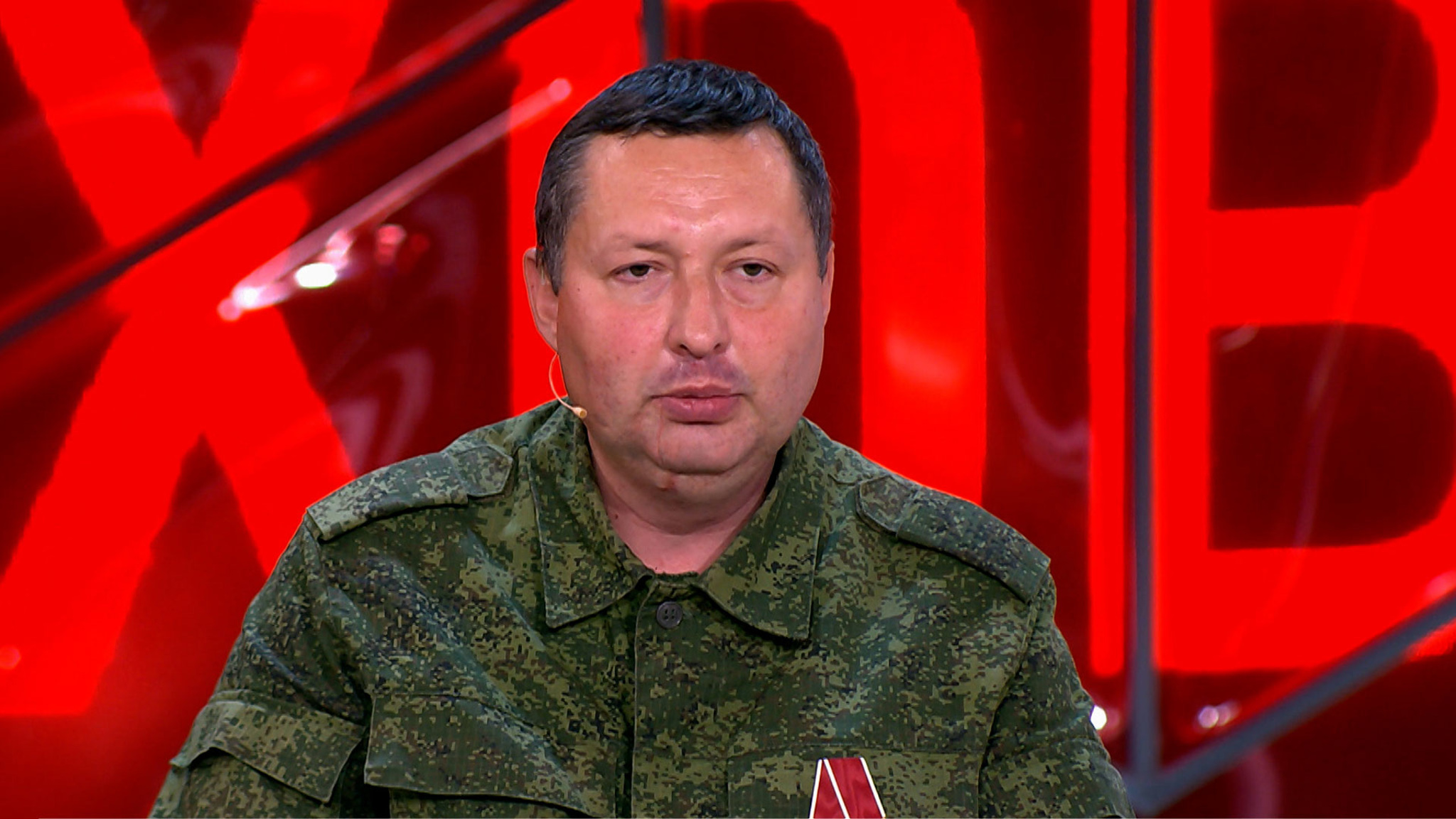 Как Сергей Фомченков создал добровольческий батальон БАРС-13