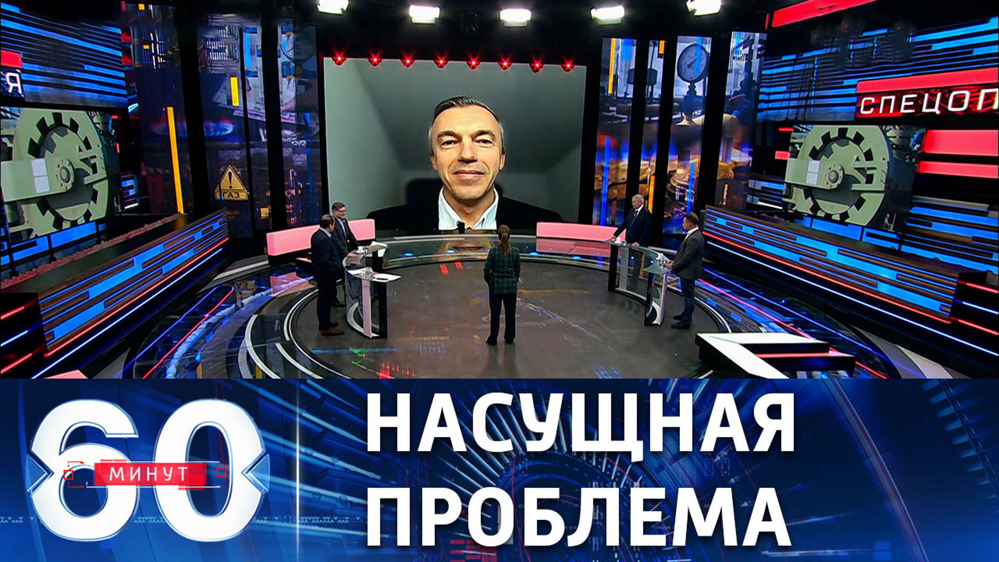 Немецкие депутаты жалуются на недостаточно обогреваемый бундестаг