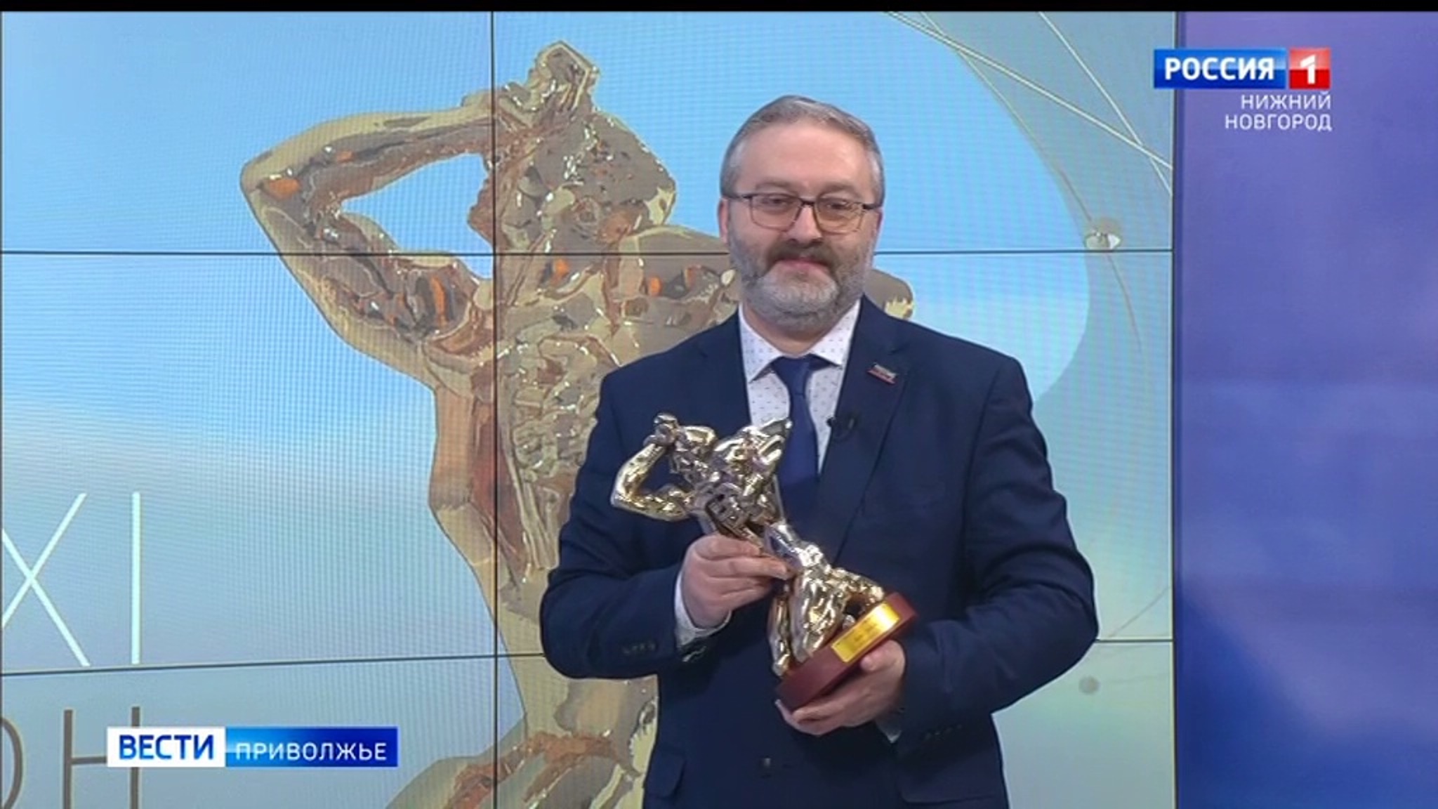 Назарий Зеленый: "В этой награде есть вклад наших зрителей"