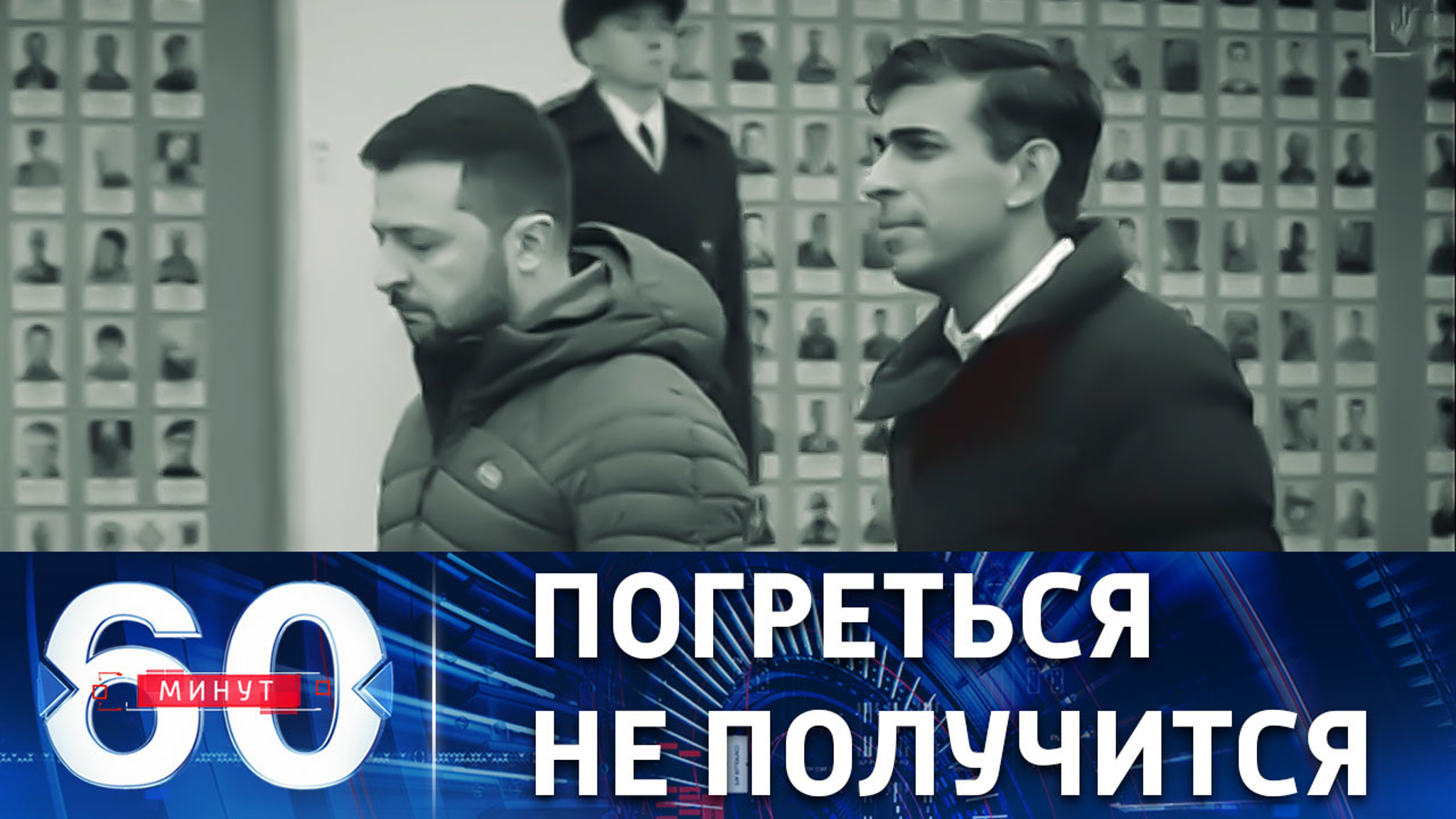 "Пункты несокрушимости" – главная шутка на Украине