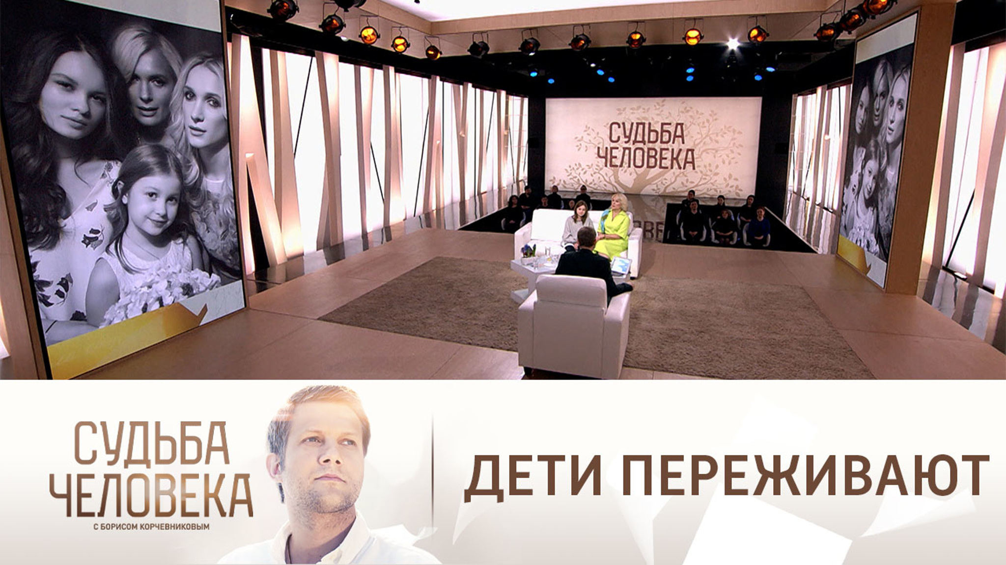 Мария Порошина о расставании с мужем Ильей Древновым