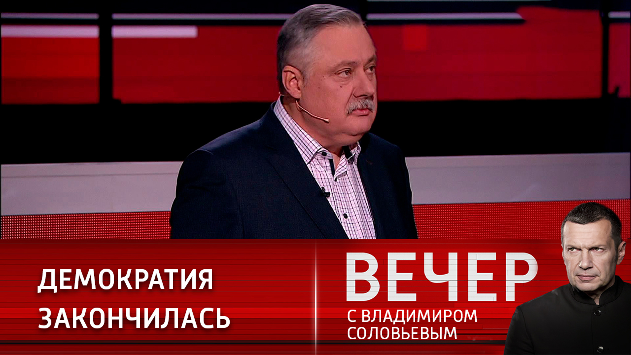 Нищая Европа никому не нужна