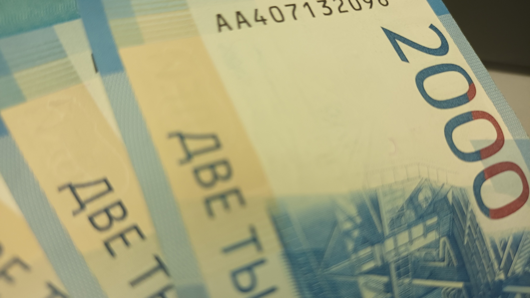В Думу внесли законопроект о ставке НДФЛ для работающих за границей россиян