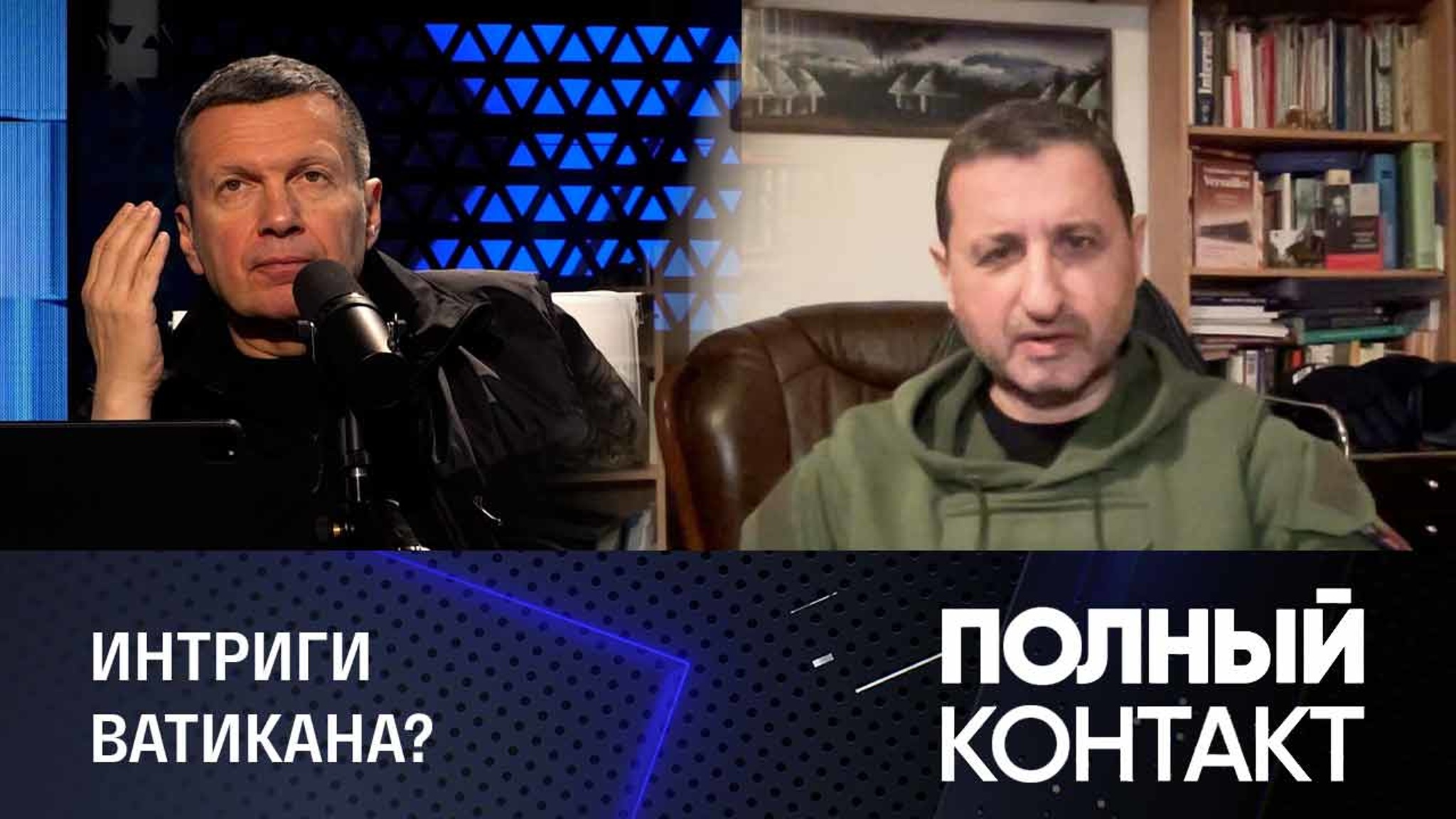 Сам ли понтифик сделал заявление о "жестокости" бурят и чеченцев