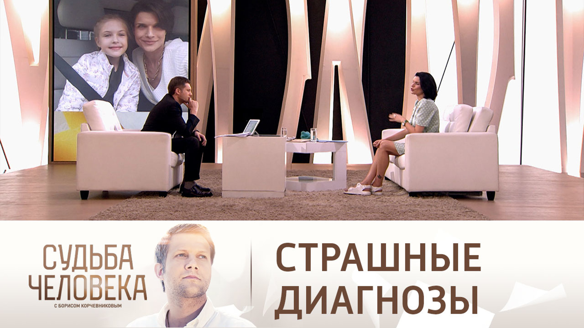 Звезда сериала "Дорогая Маша Березина" призналась, что родила дочь на два с половиной месяца раньше