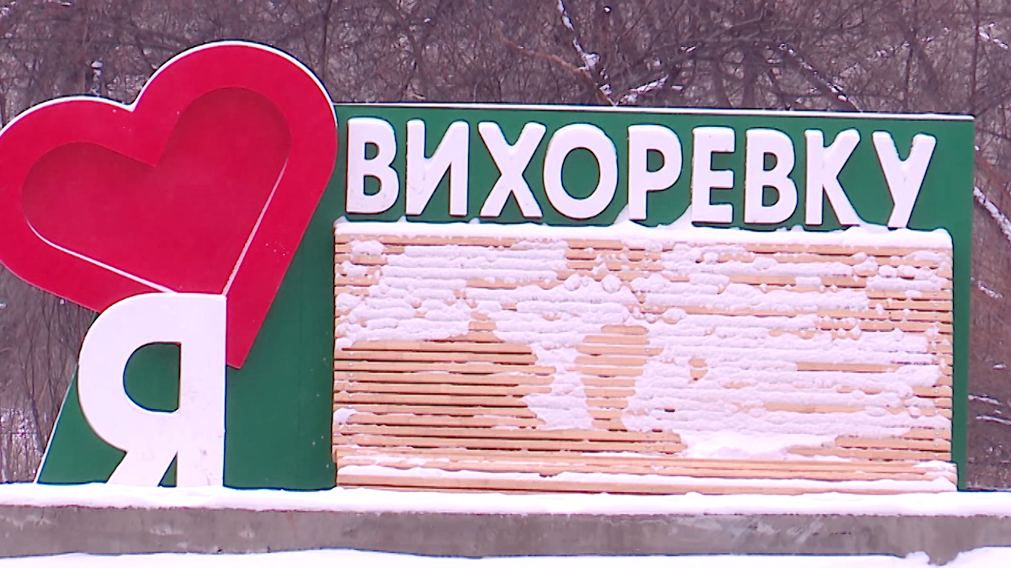 Строительство дорог, социальных объектов и проблему качества воды обсуждали на выездном совещании Заксобрания региона