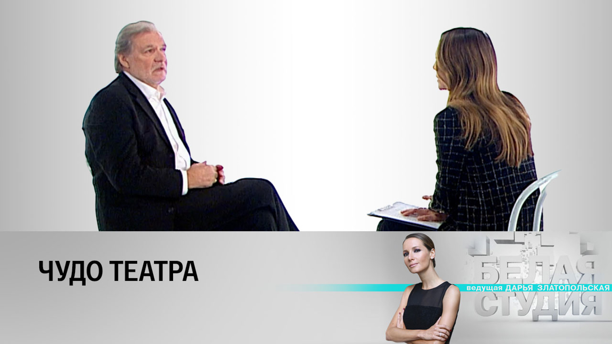 Какой спектакль впечатлил Владимира Симонова до глубины души