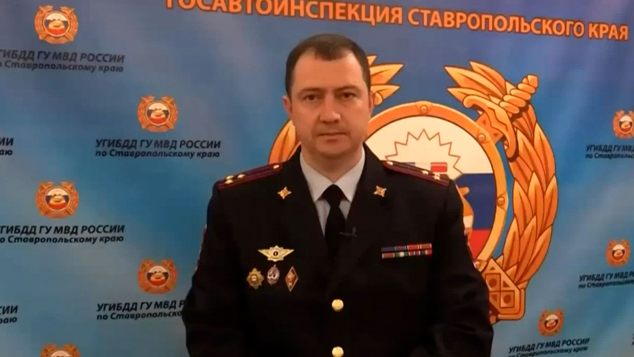 Как  экс-глава ГИБДД Ставрополья зарабатывал на всем