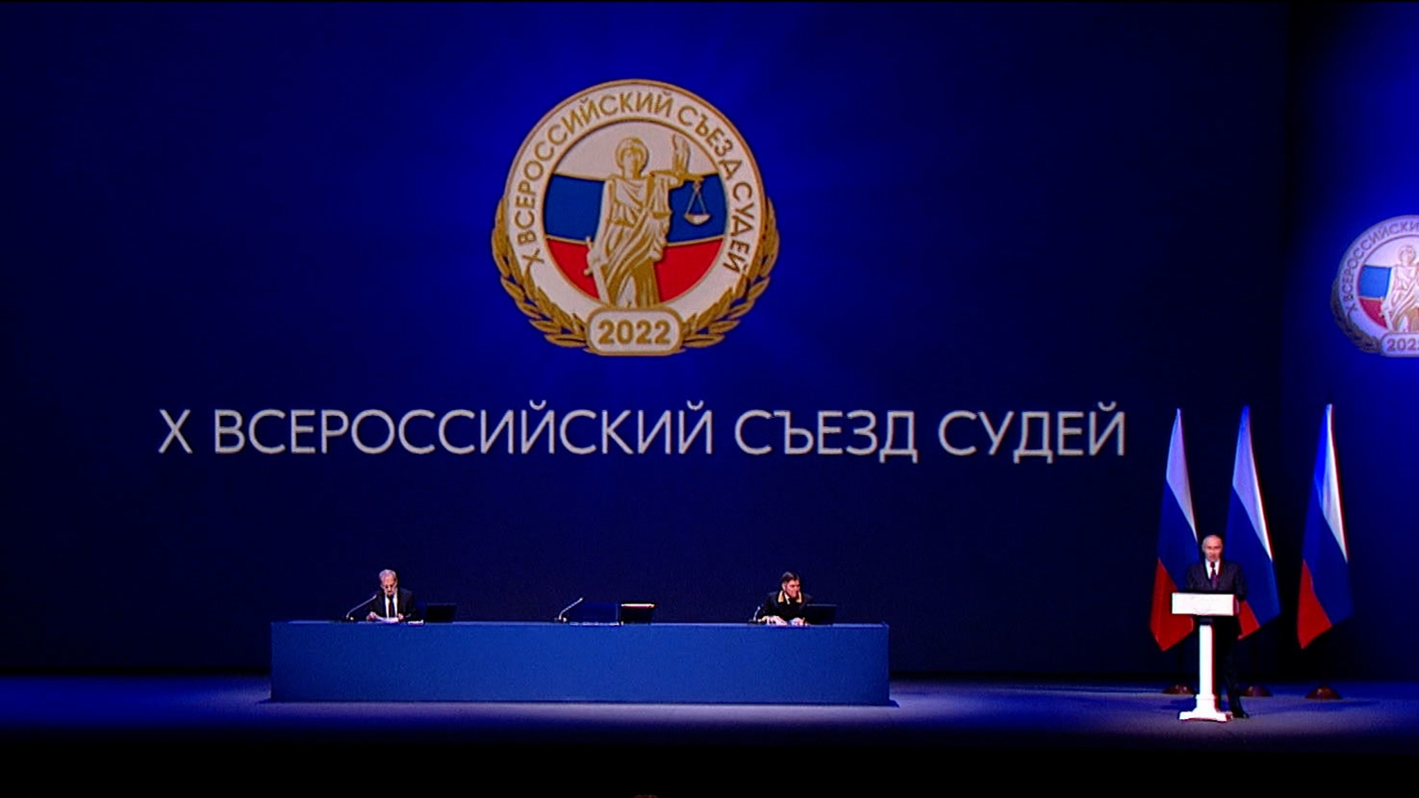 О чем говорил президент с представителями национального правосудия
