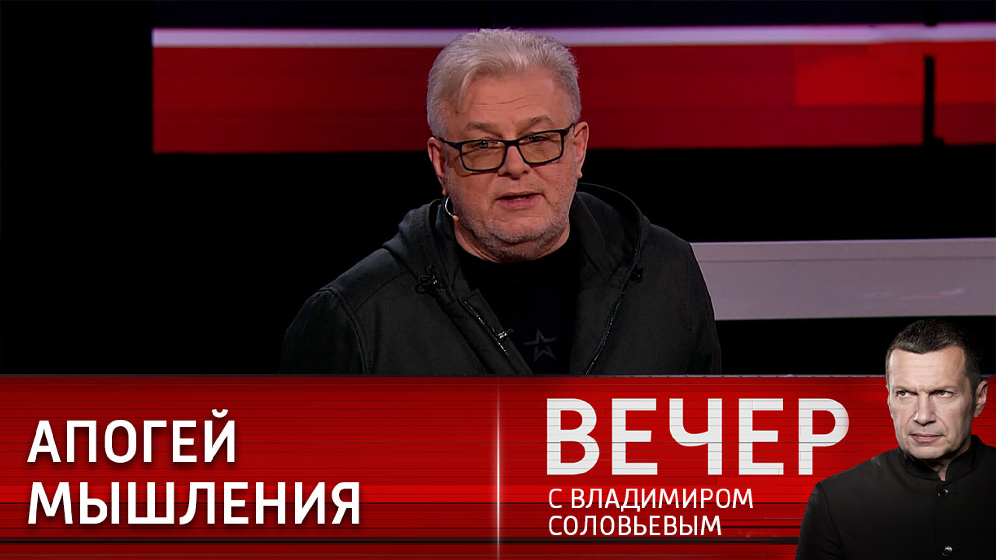Неприглядная история европейской церкви переродила гуманизм