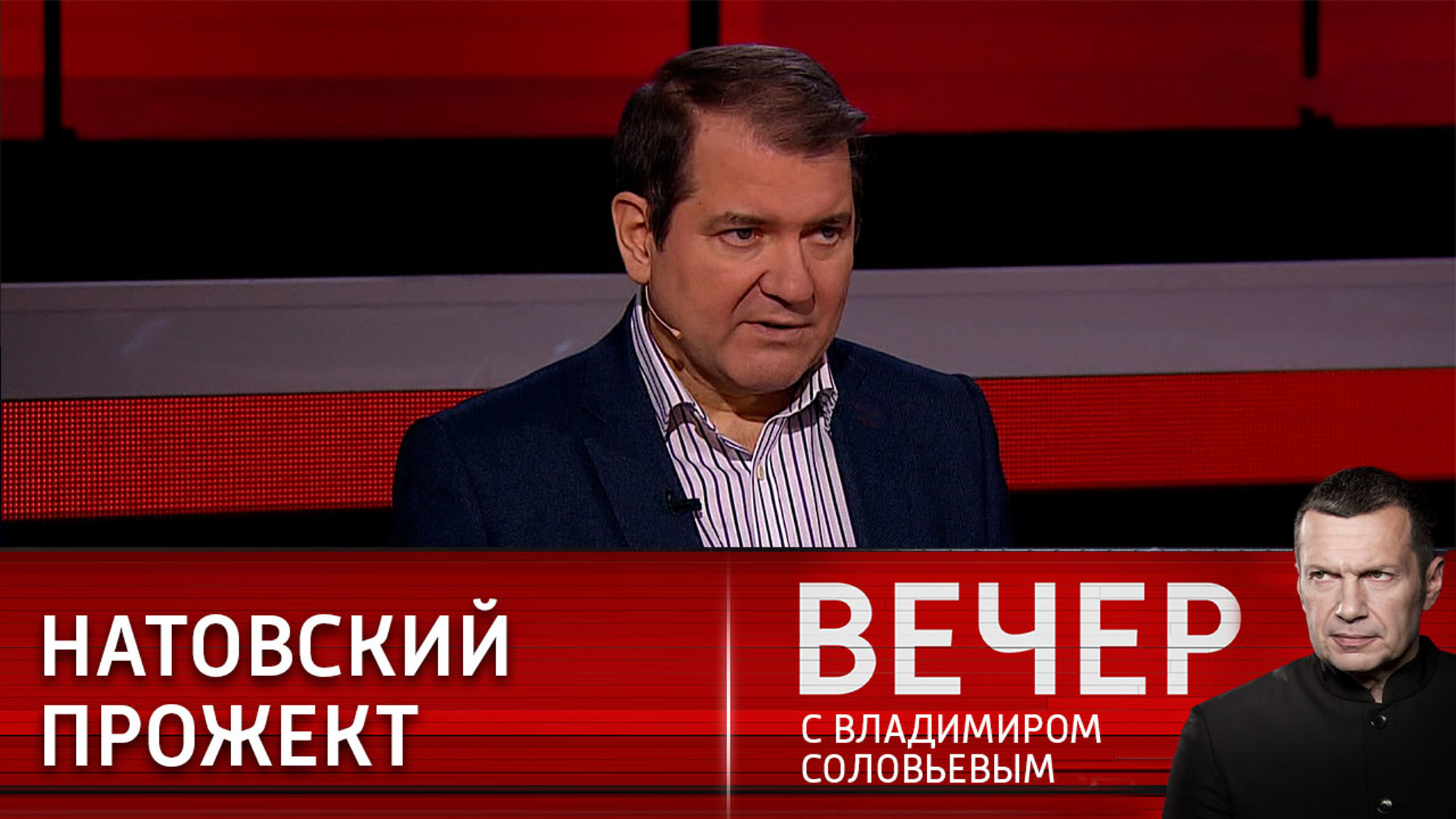 Киев начал приказывать НАТО