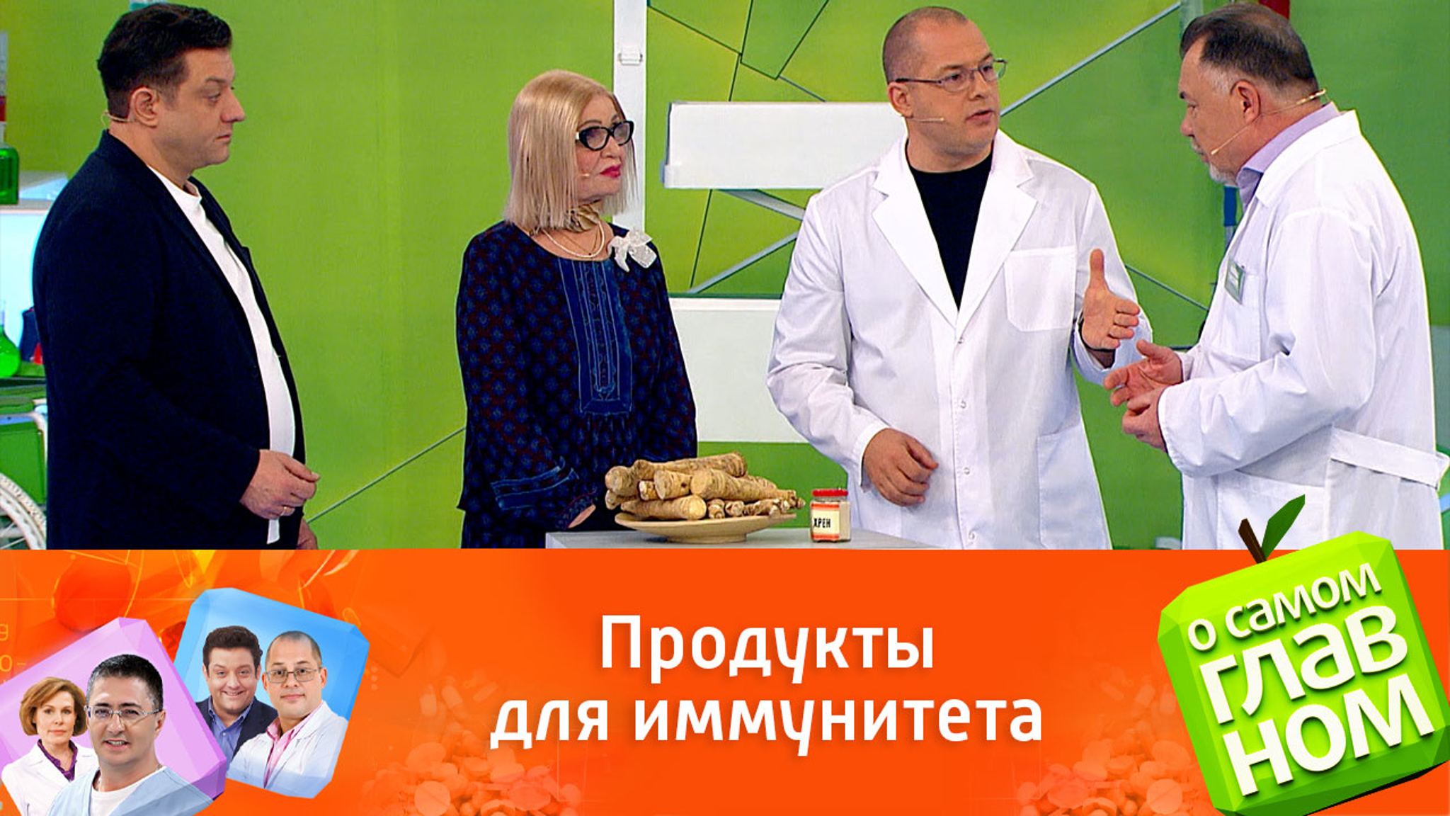 Октябрина Ганичкина рассказала, как укрепляет свой иммунитет