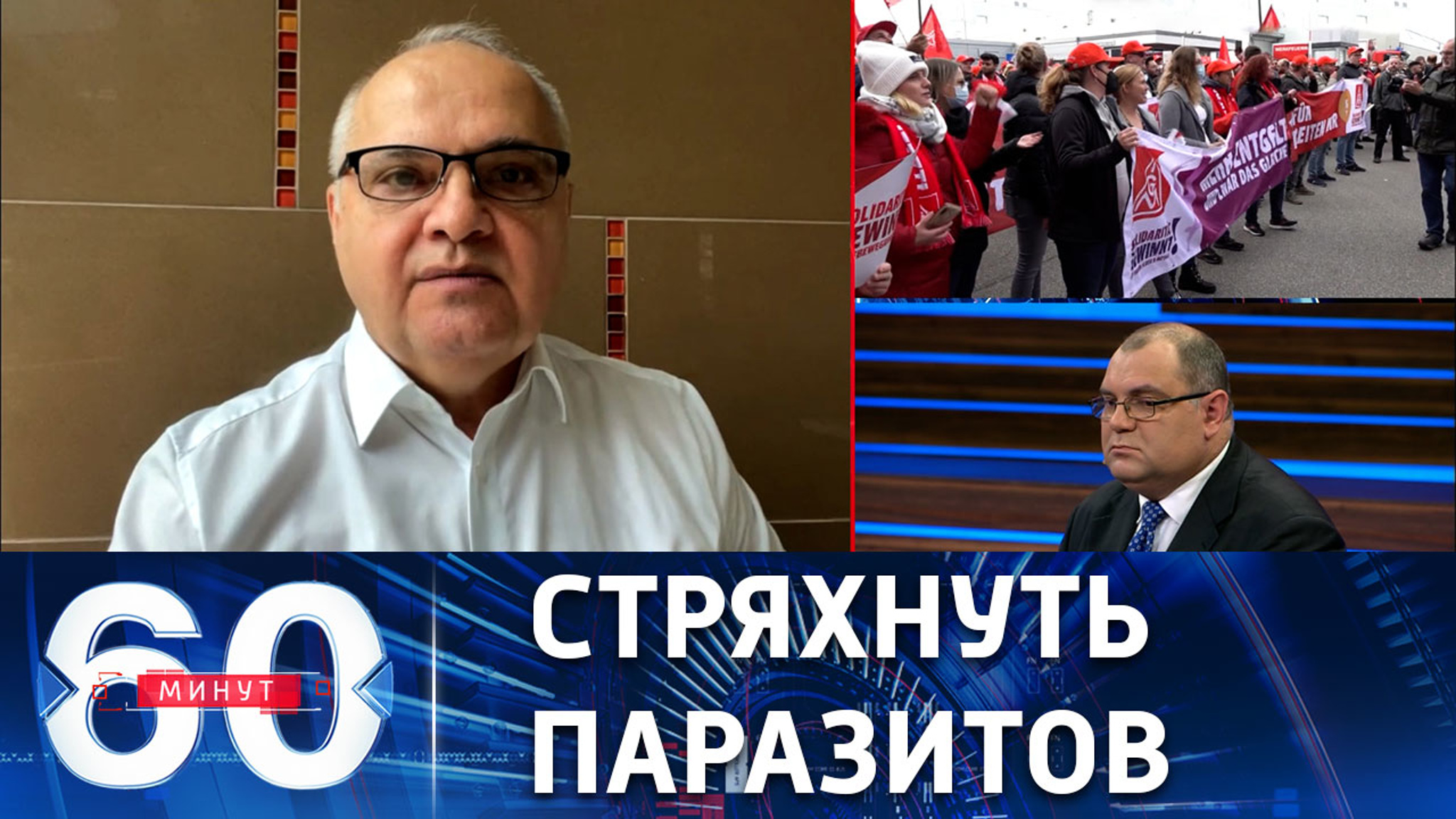 Политик из ФРГ с болью высказался о "сломанном хребте" немцев